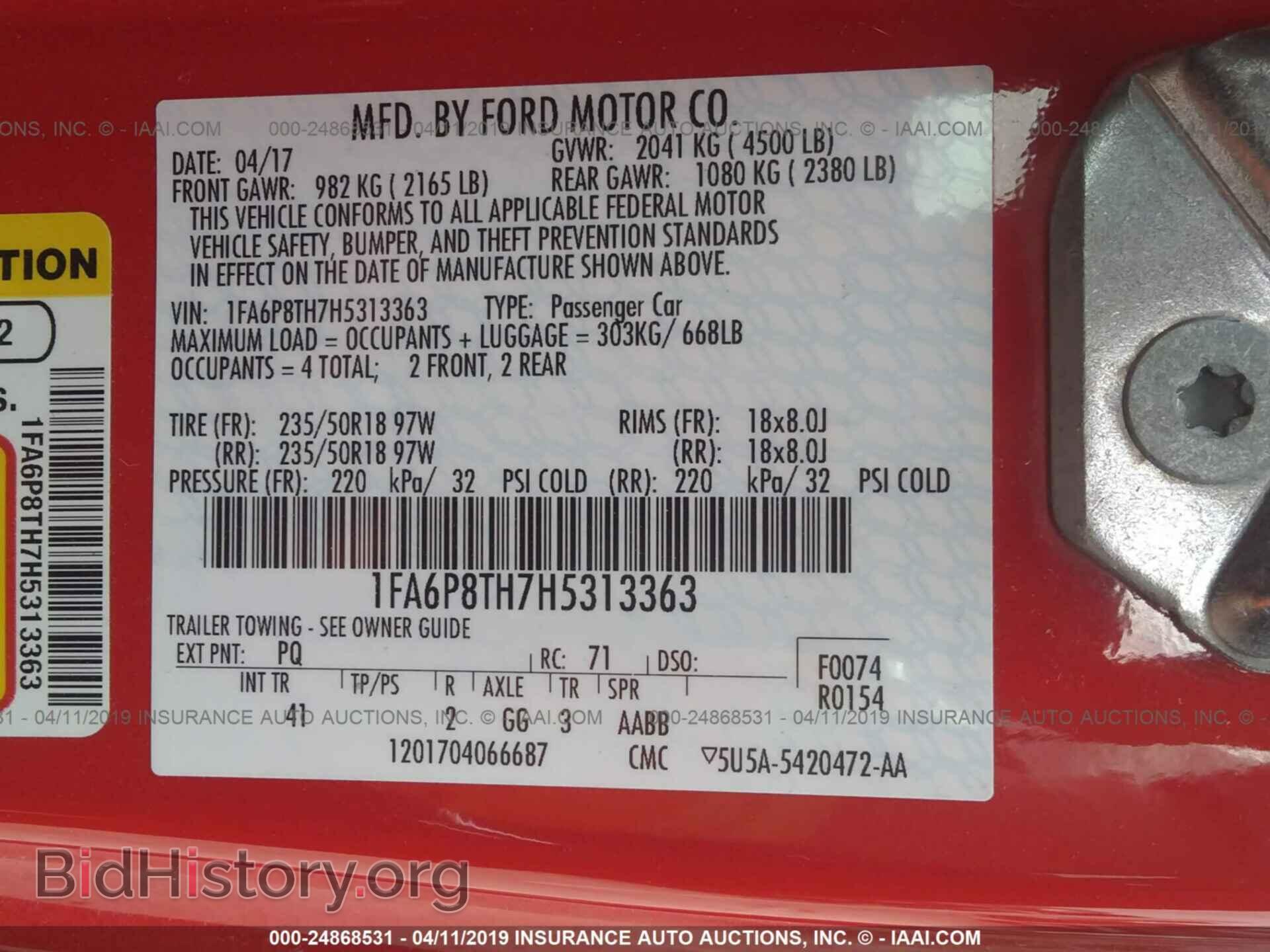 2017 FORD MUSTANG - VIN: 1FA6P8TH7H5313363 - Фото 9