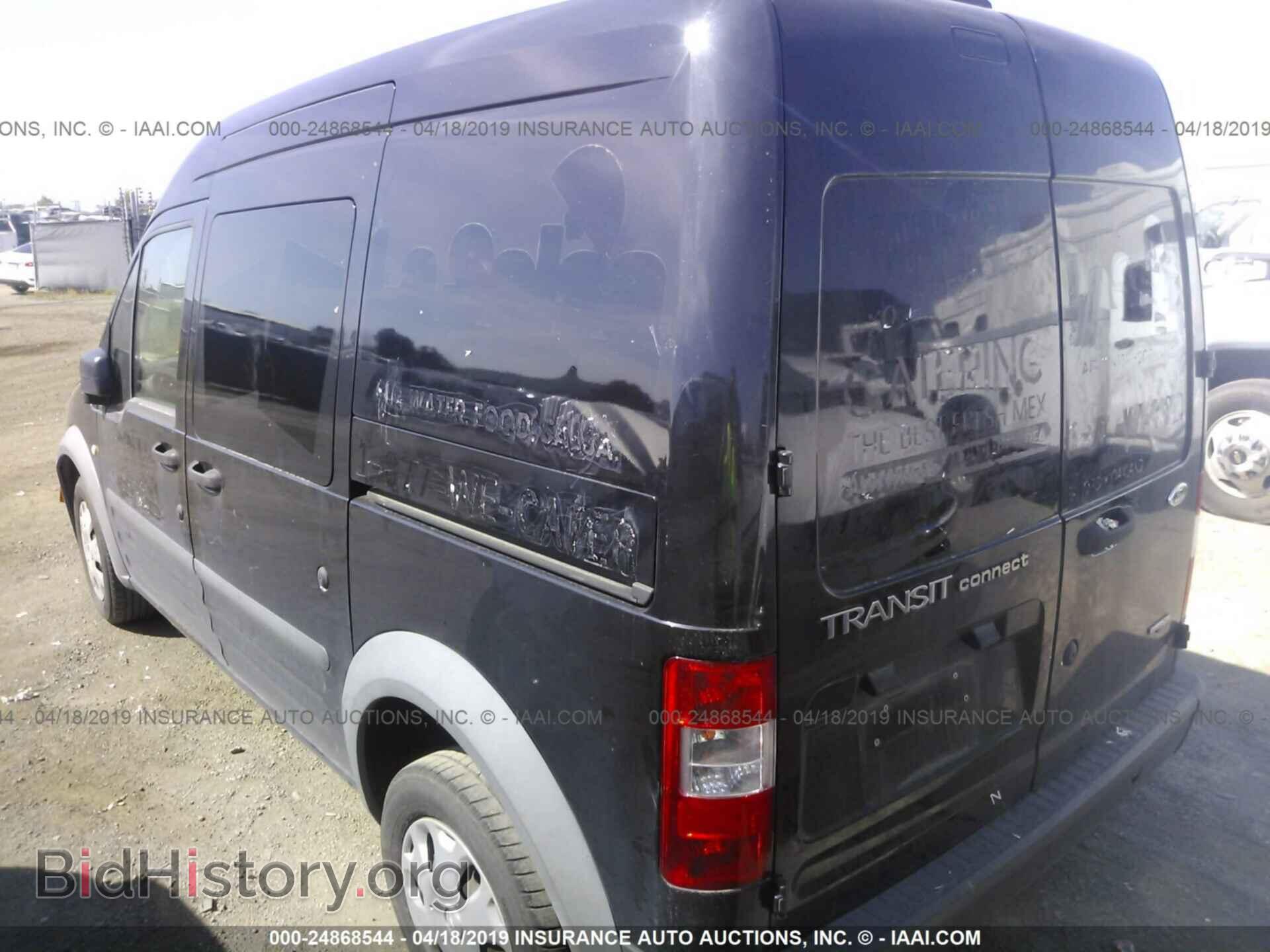2013 FORD TRANSIT CONNECT - VIN: NM0LS7AN6DT150951 - Фото 3