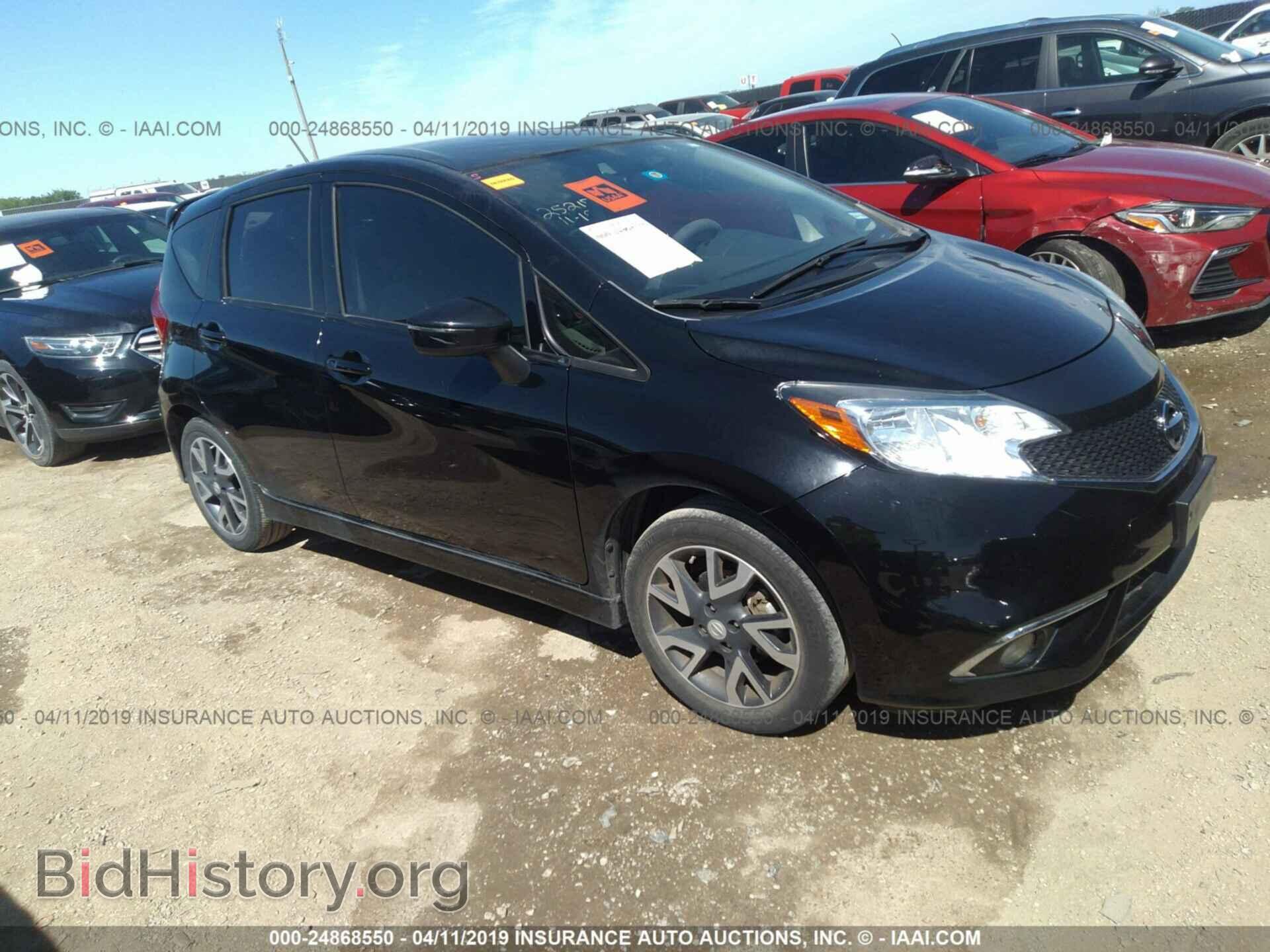 Фотография 3N1CE2CP5FL436764 - NISSAN VERSA NOTE 2015