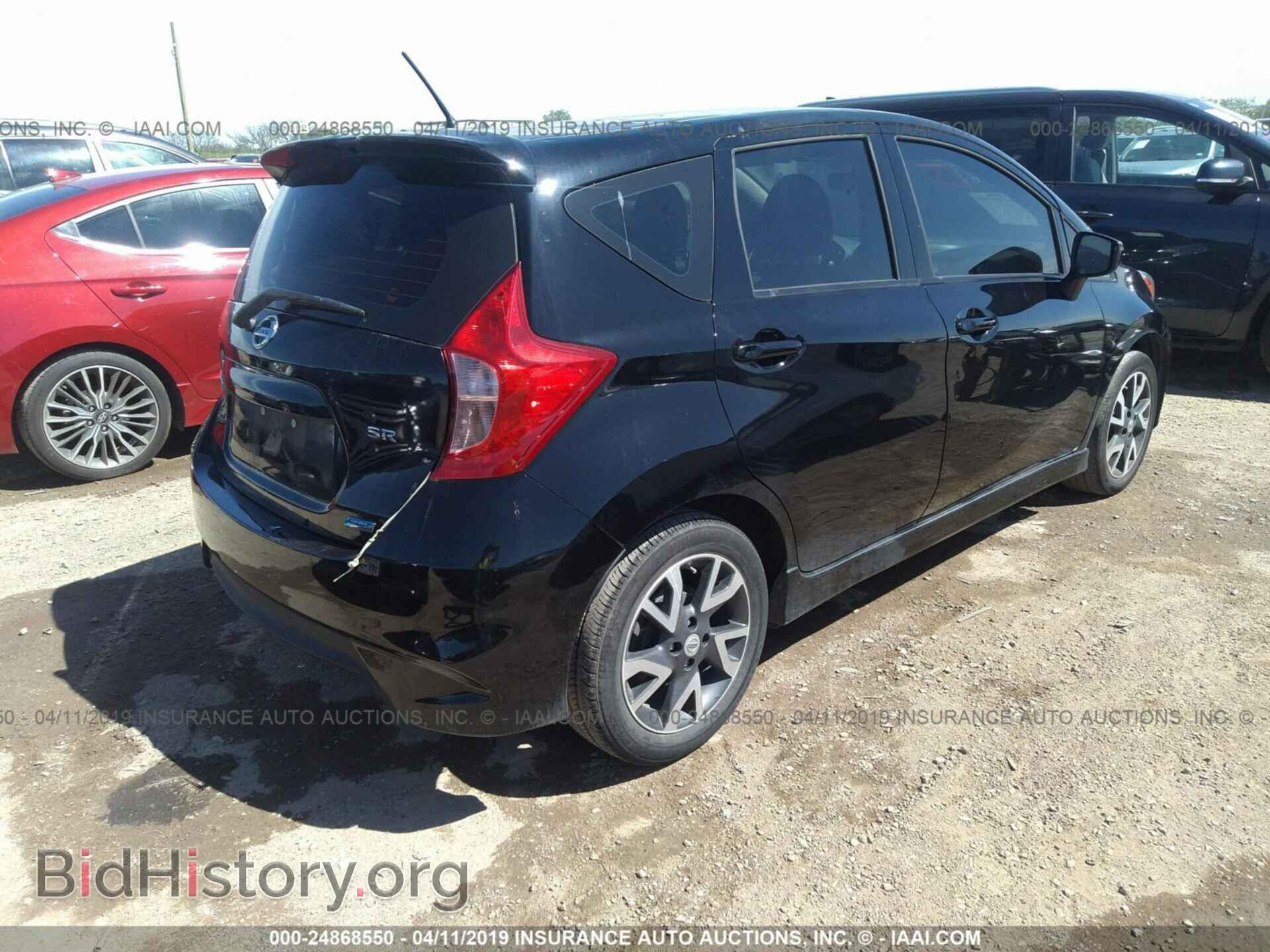 2015 NISSAN VERSA NOTE - VIN: 3N1CE2CP5FL436764 - Фото 4