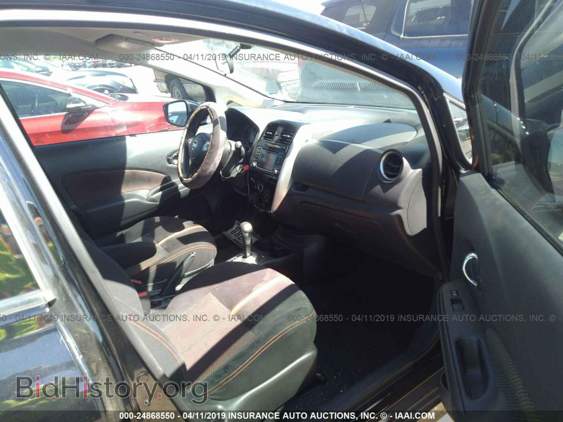 2015 NISSAN VERSA NOTE - VIN: 3N1CE2CP5FL436764 - Фото 5