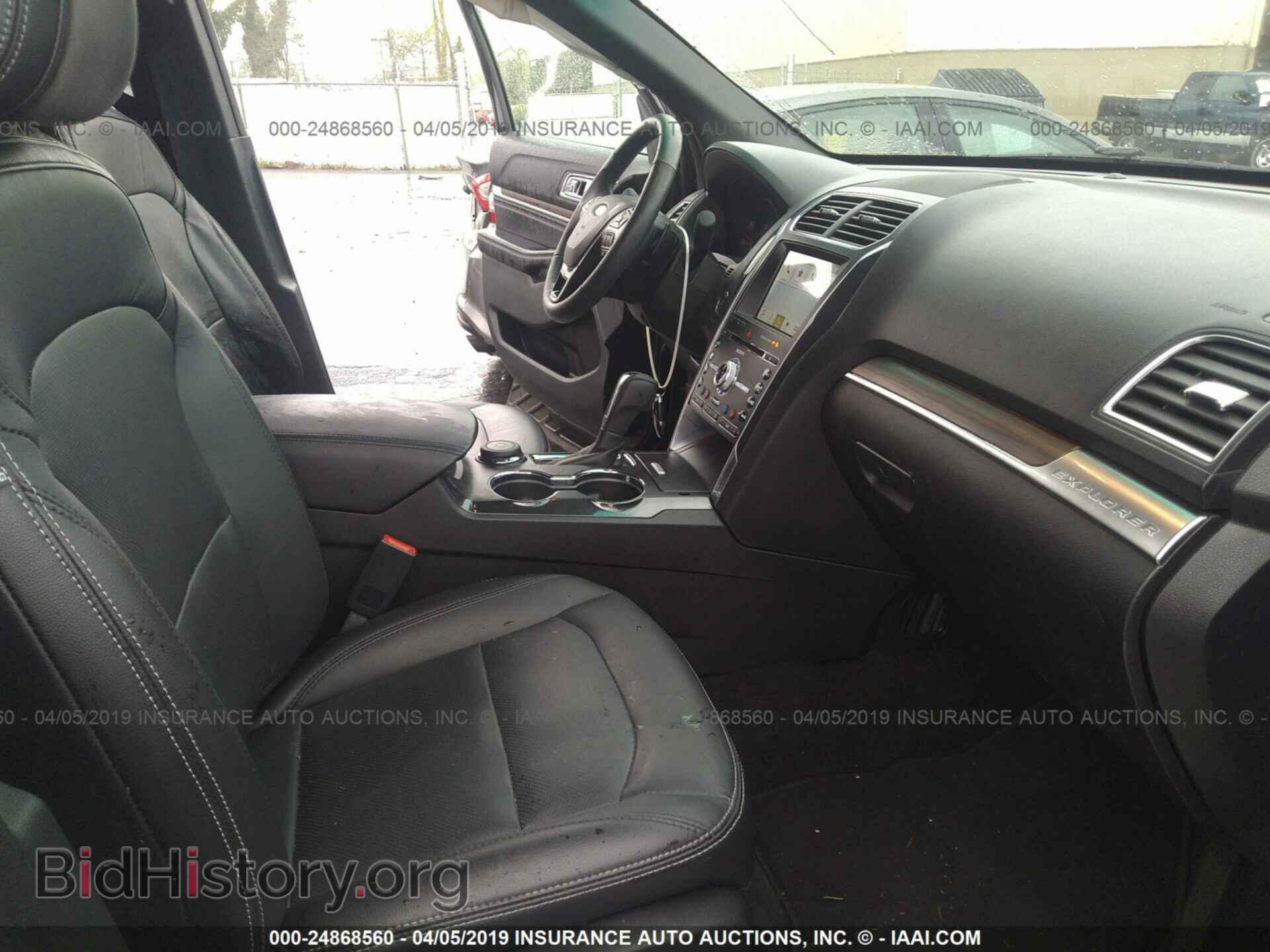 2017 FORD EXPLORER - VIN: 1FM5K8F82HGB80754 - Photo 5
