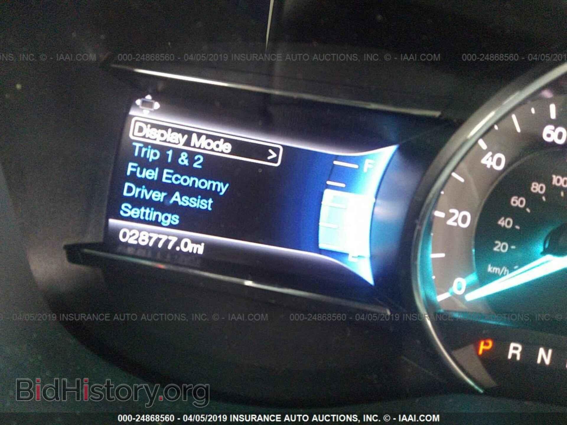 2017 FORD EXPLORER - VIN: 1FM5K8F82HGB80754 - Photo 7