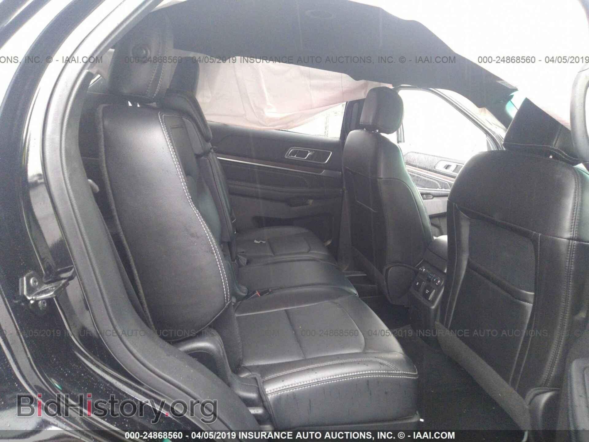 2017 FORD EXPLORER - VIN: 1FM5K8F82HGB80754 - Photo 8