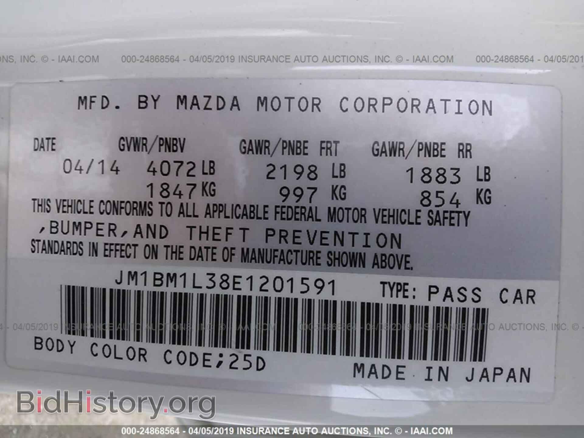 2014 MAZDA 3 - VIN: JM1BM1L38E1201591 - Фото 9