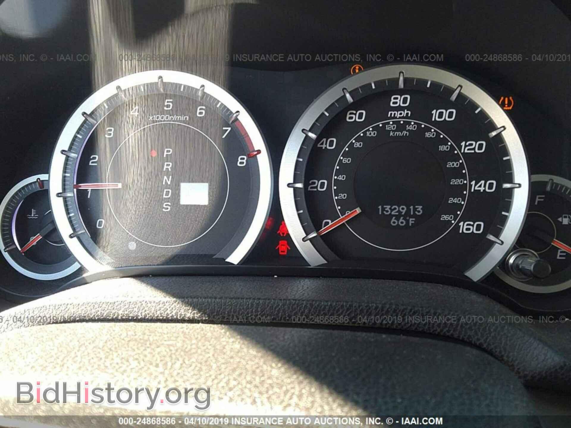 2011 ACURA TSX - VIN: JH4CU2F61BC008214 - Фото 7