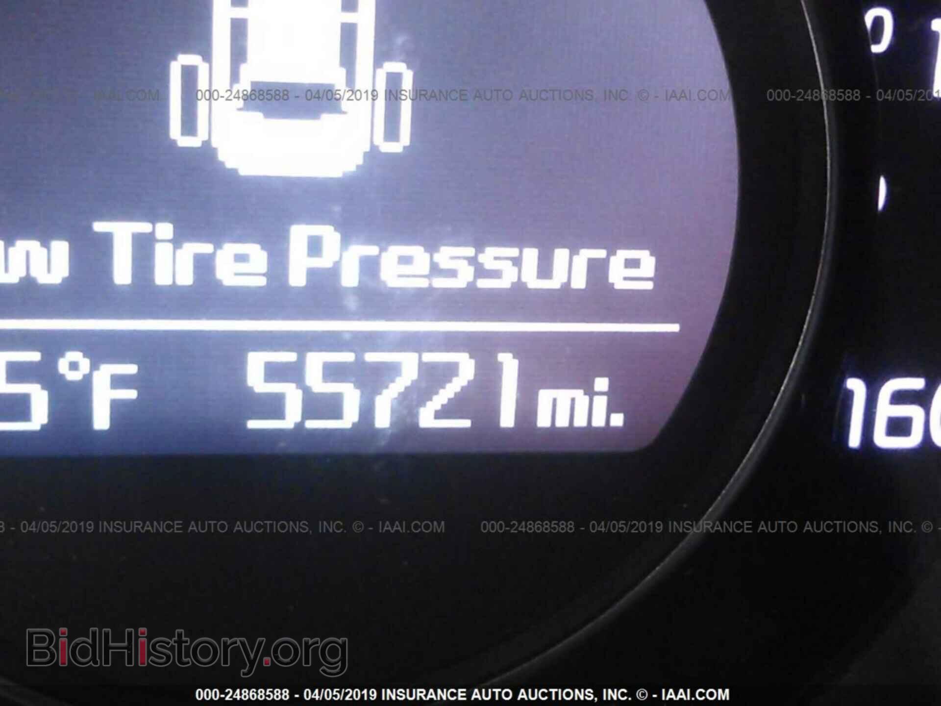 2015 KIA OPTIMA - VIN: KNAGM4A74F5580223 - Фото 7