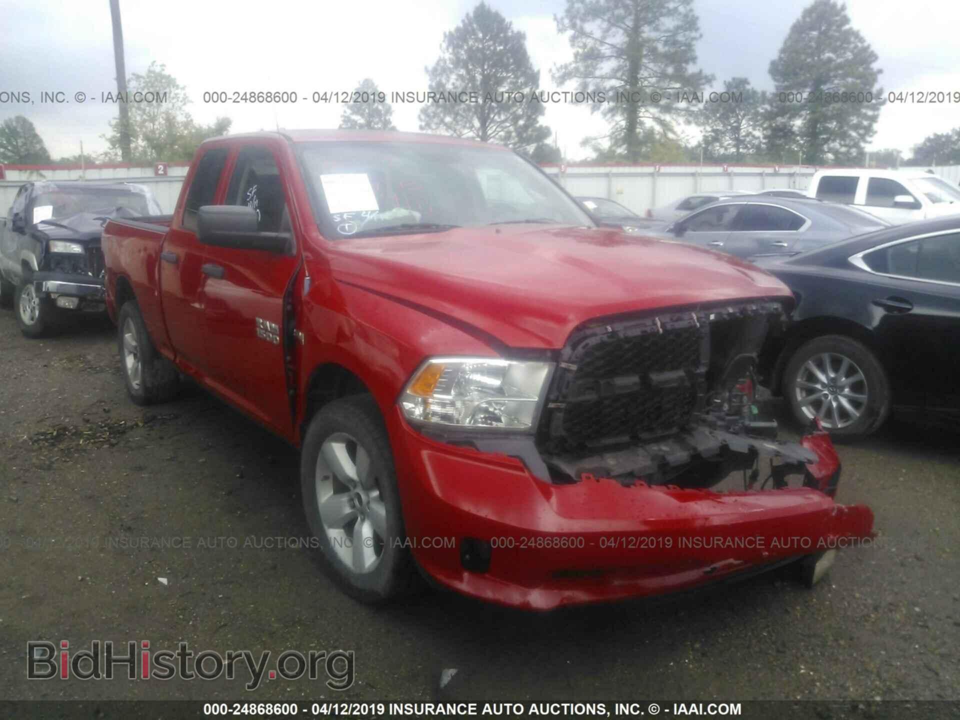 Photo 1C6RR6FT7DS644369 - RAM 1500 2013