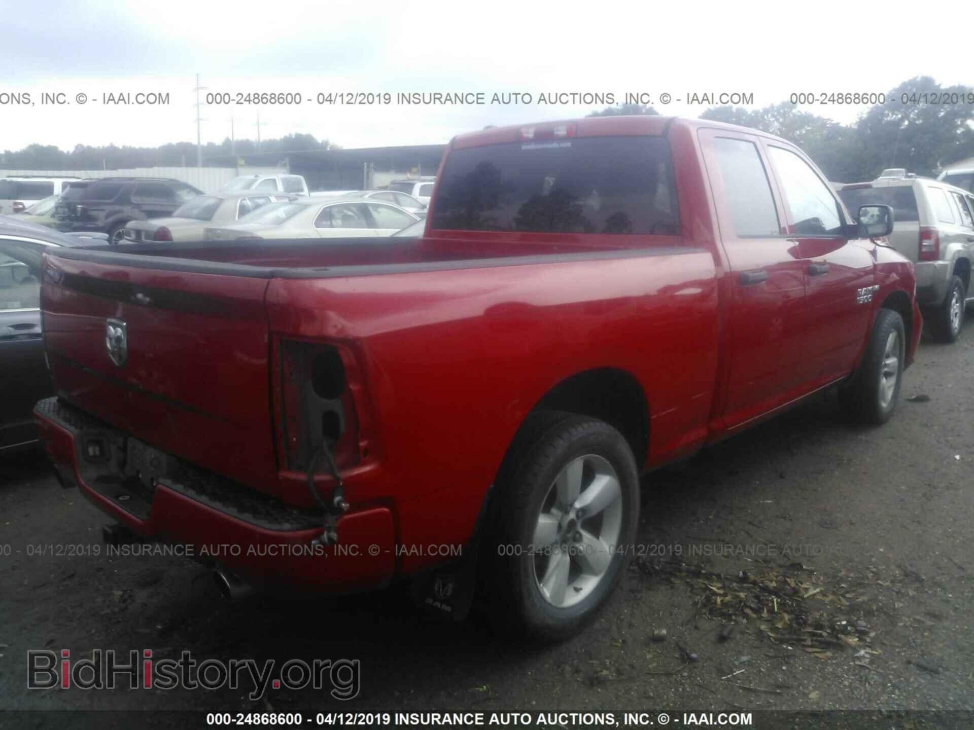 2013 RAM 1500 - VIN: 1C6RR6FT7DS644369 - Фото 4