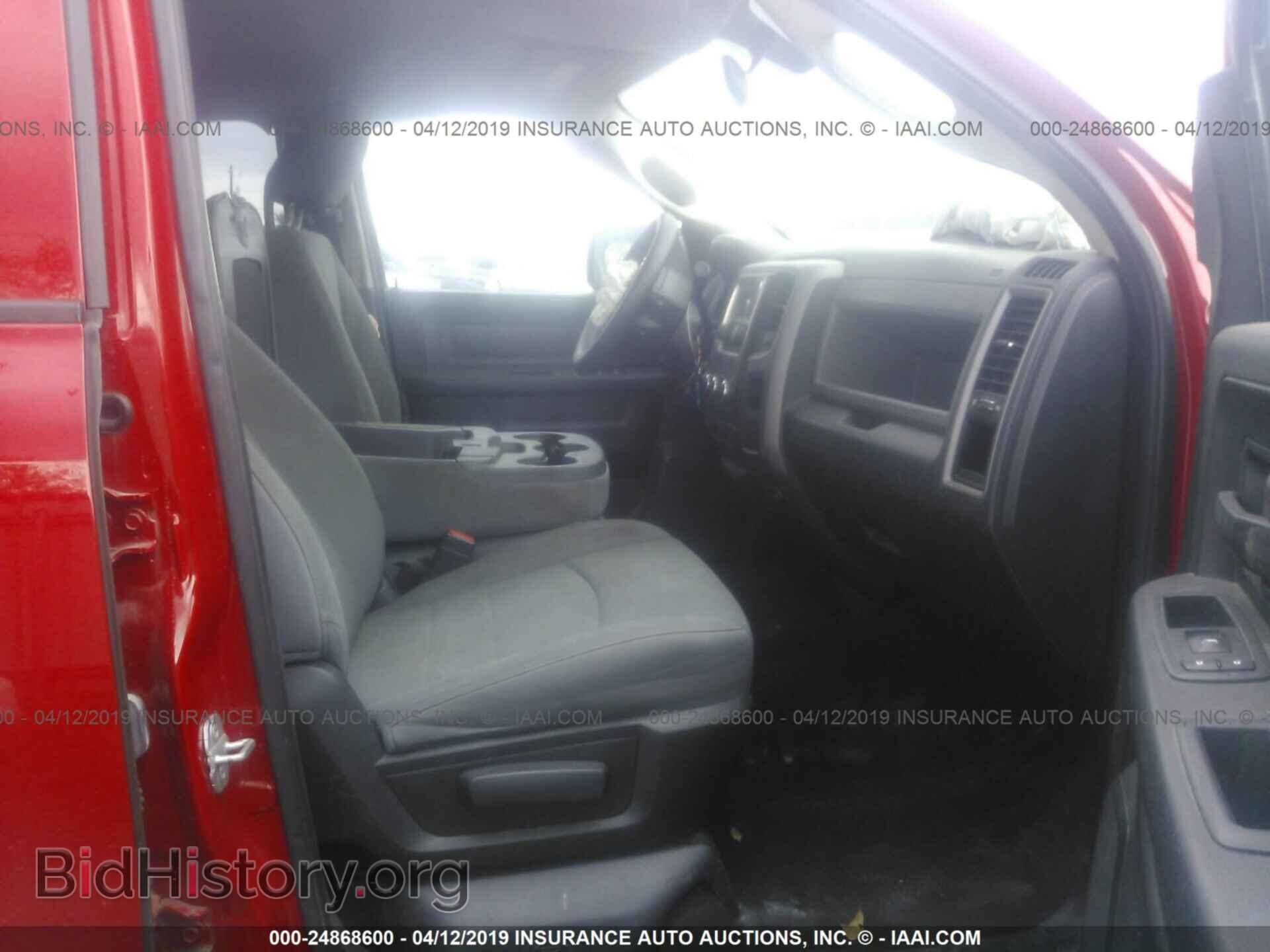 2013 RAM 1500 - VIN: 1C6RR6FT7DS644369 - Фото 5