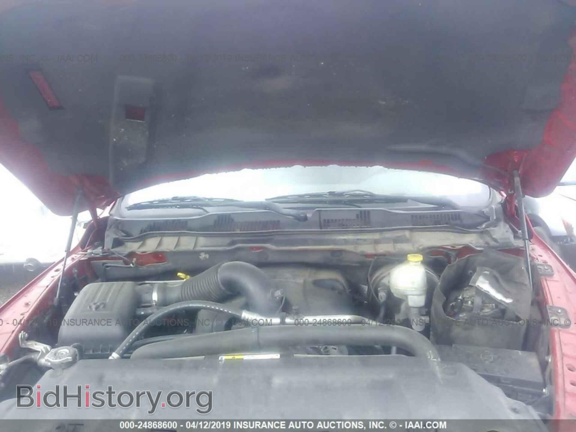 2013 RAM 1500 - VIN: 1C6RR6FT7DS644369 - Фото 10