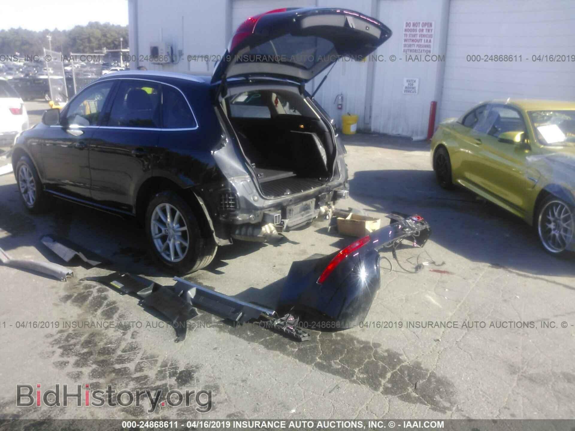 2012 AUDI Q5 - VIN: WA1LFAFP1CA050484 - Photo 3