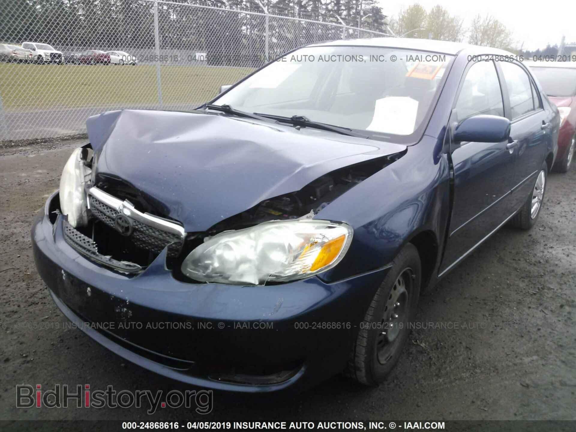 2007 TOYOTA COROLLA - VIN: 2T1BR32E27C739007 - Фото 2