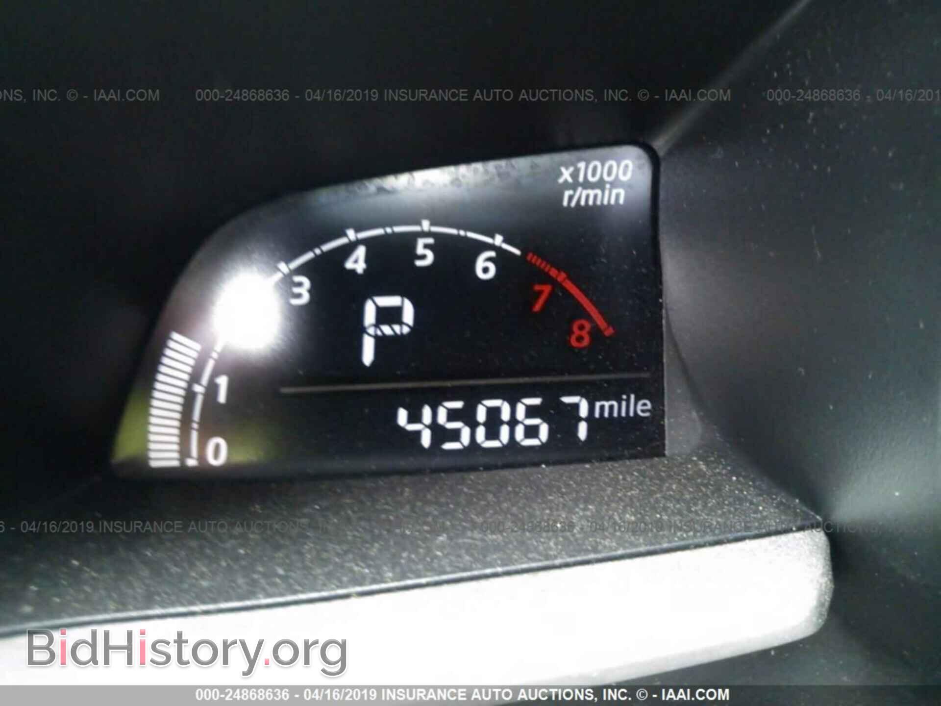 2015 MAZDA 3 - VIN: JM1BM1M71F1245838 - Фото 7