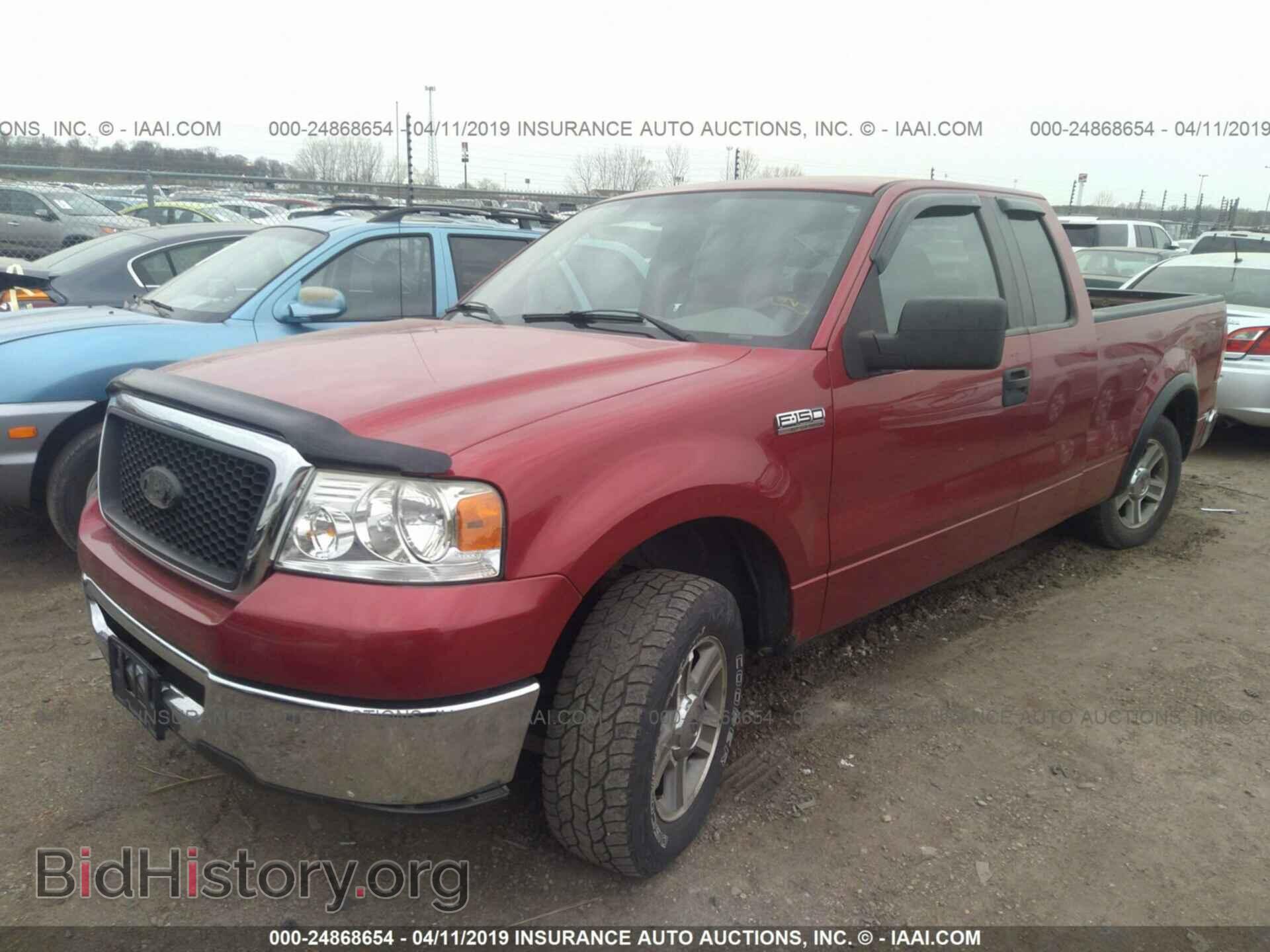 2007 FORD F150 - VIN: 1FTPX12V97FB91093 - Фото 2
