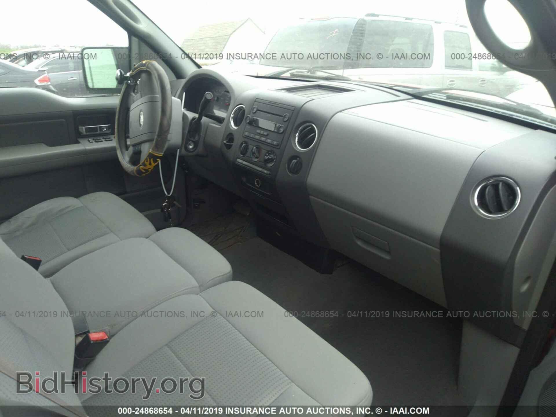 2007 FORD F150 - VIN: 1FTPX12V97FB91093 - Фото 5