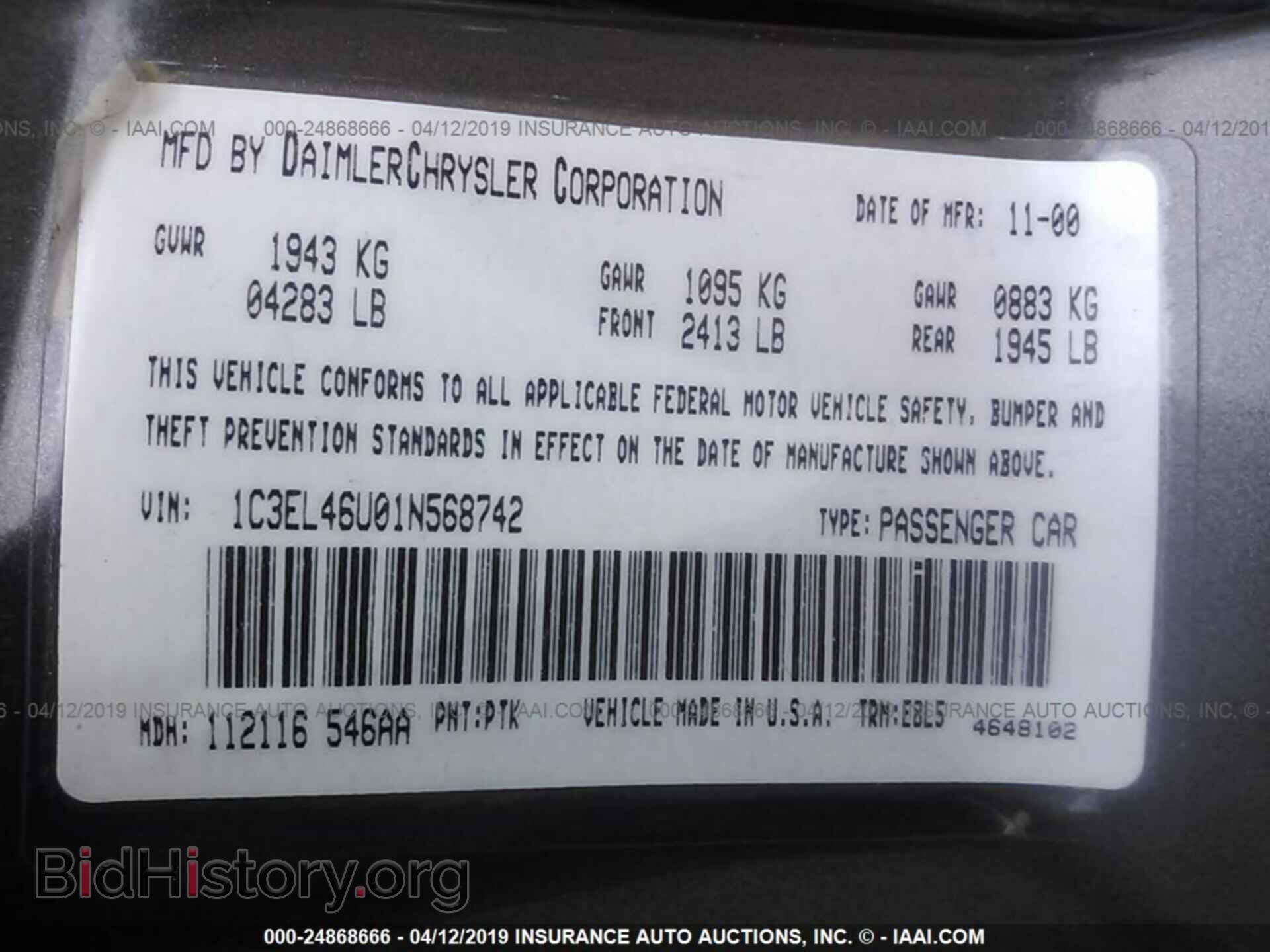 2001 CHRYSLER SEBRING - VIN: 1C3EL46U01N568742 - Photo 9