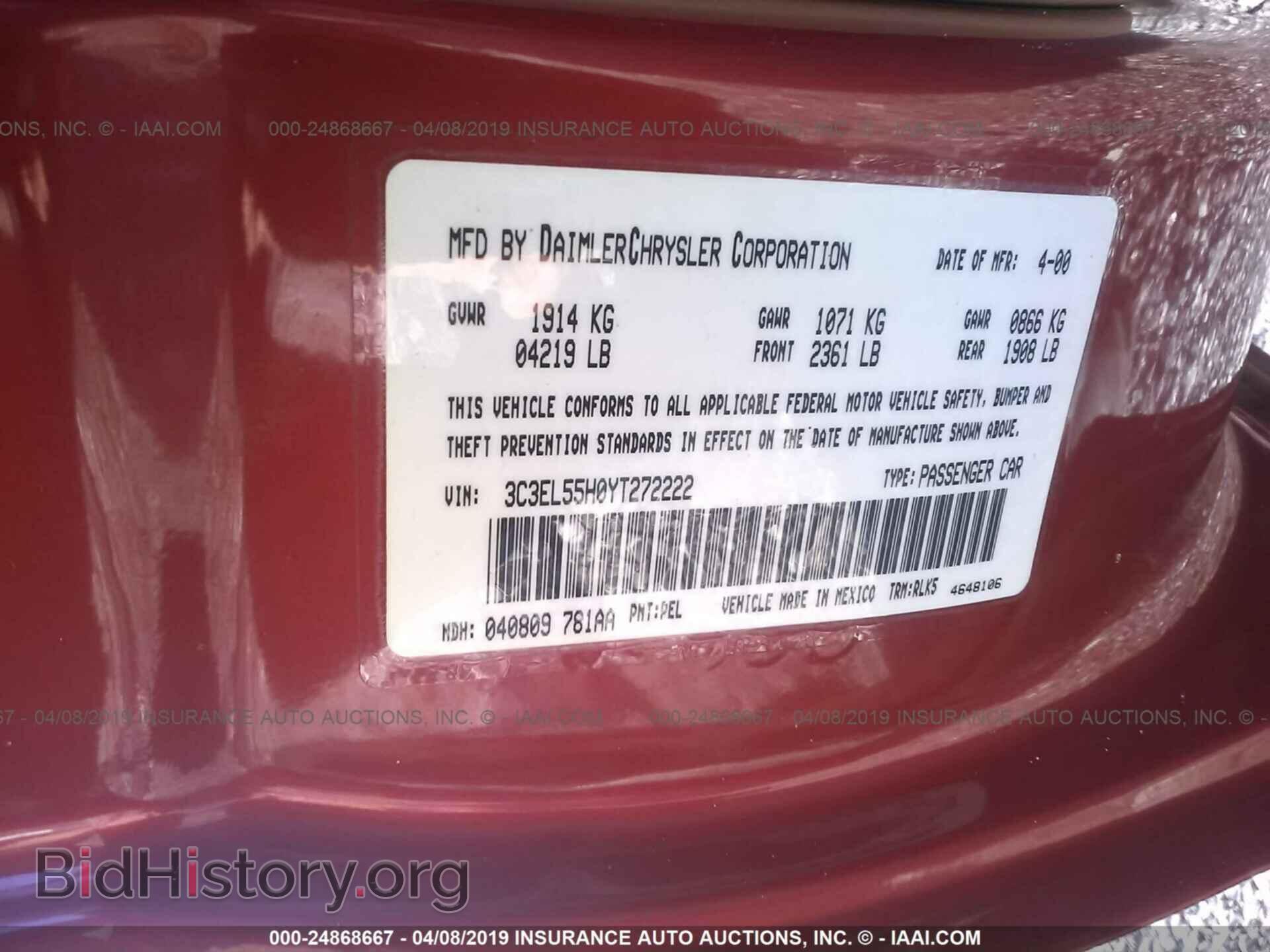2000 CHRYSLER SEBRING - VIN: 3C3EL55H0YT272222 - Фото 9