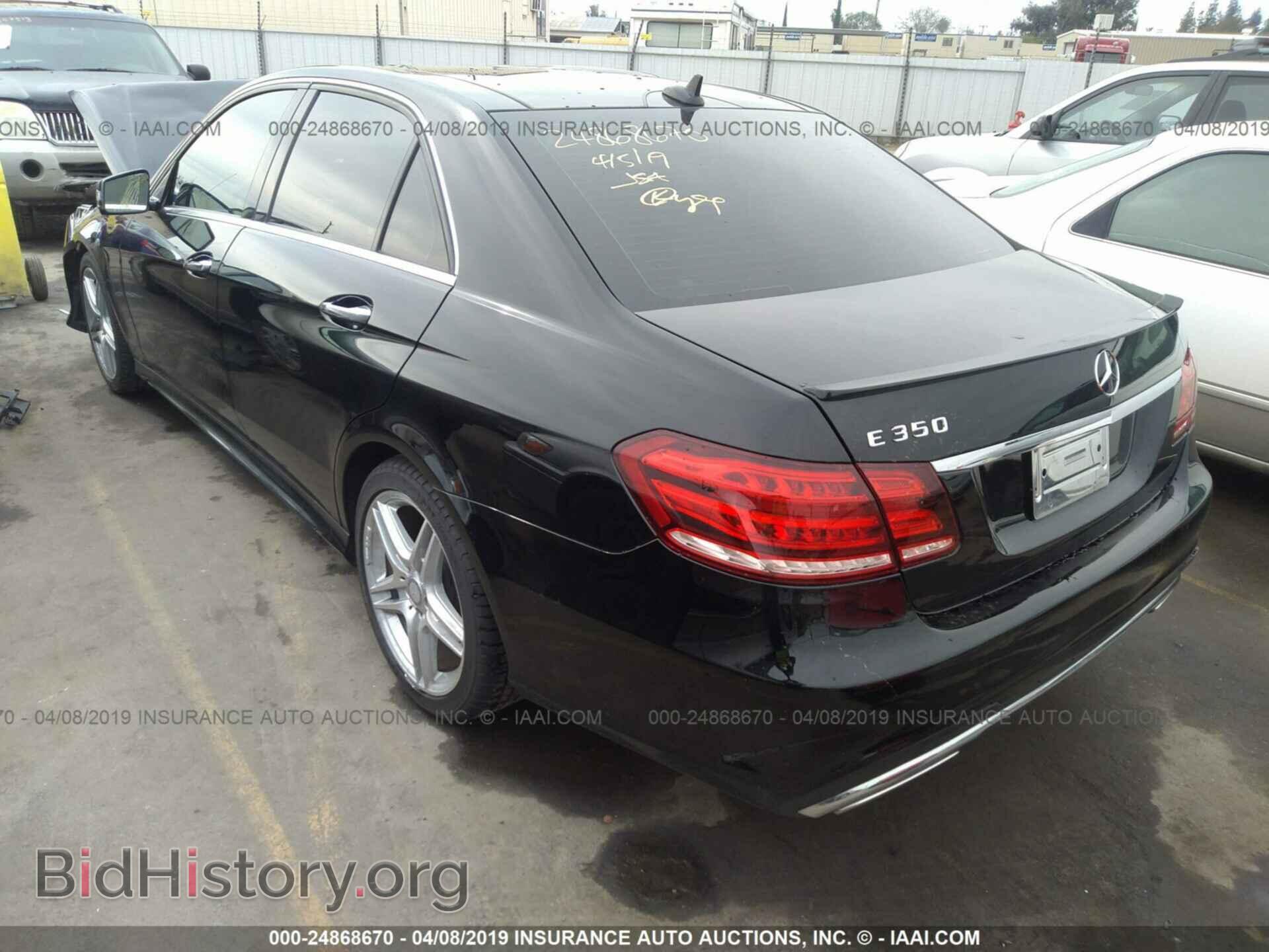 2014 MERCEDES-BENZ E - VIN: WDDHF5KB5EA891164 - Photo 3