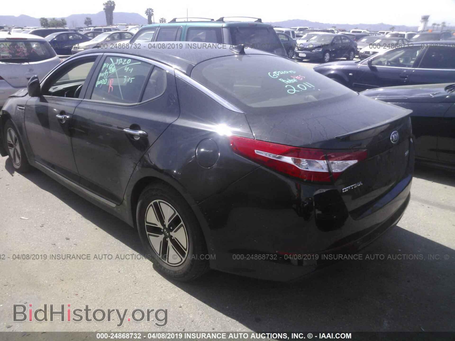 2012 KIA OPTIMA - VIN: KNAGM4AD1C5034965 - Photo 3