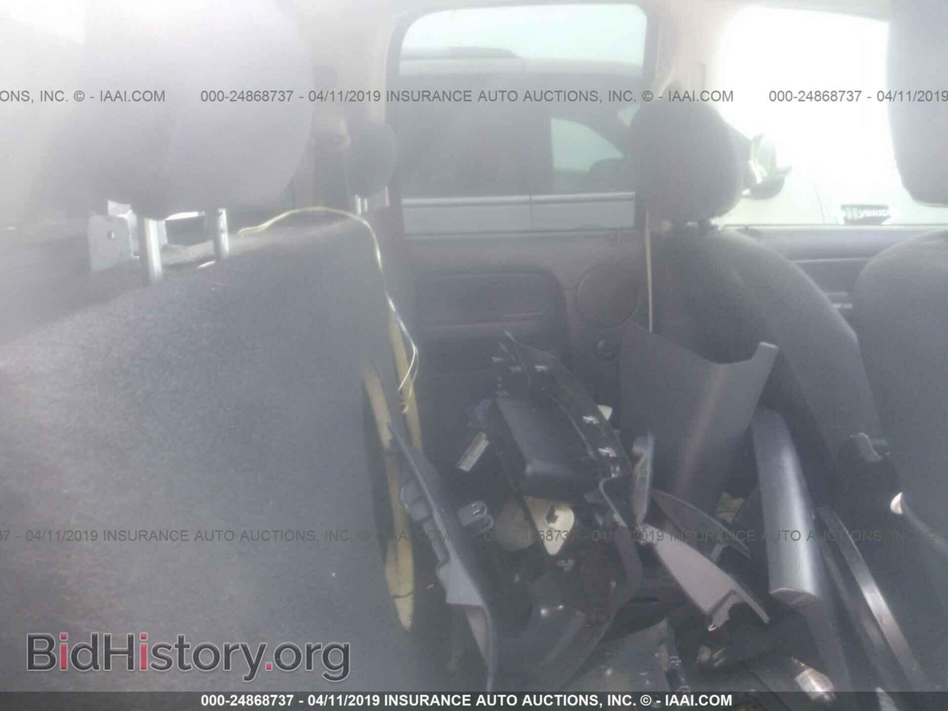 2004 DODGE RAM 1500 - VIN: 1D7HA18D84S577694 - Photo 8