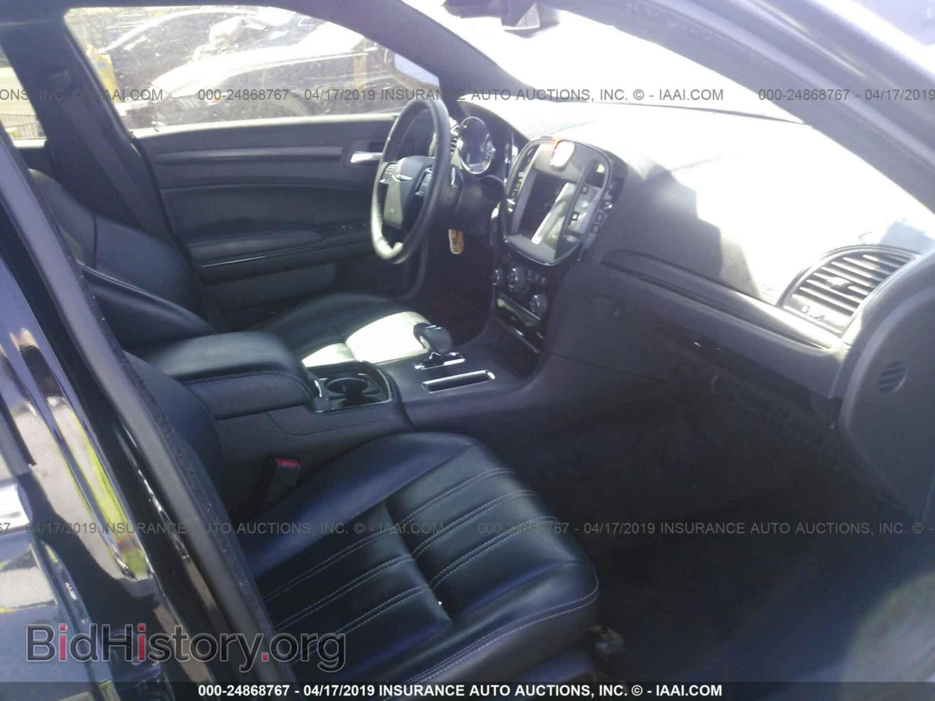 2013 CHRYSLER 300 - VIN: 2C3CCABG5DH611927 - Фото 5