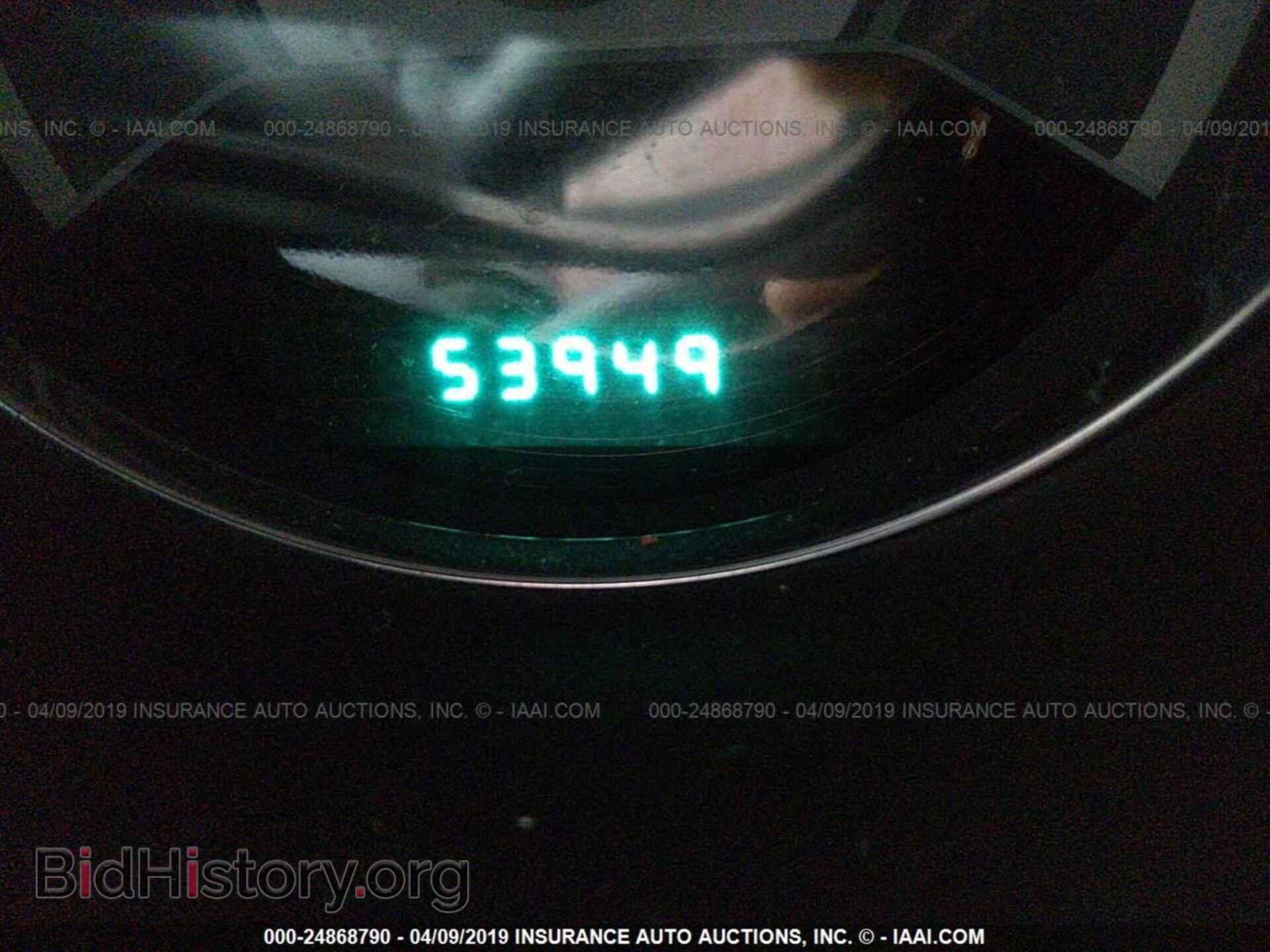 2013 CHRYSLER 200 - VIN: 1C3CCBBB3DN762539 - Photo 7