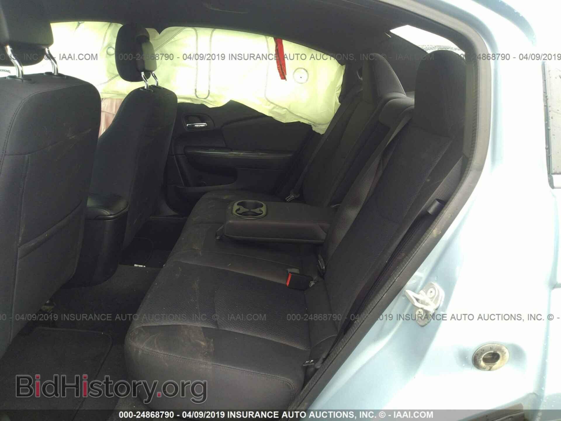 2013 CHRYSLER 200 - VIN: 1C3CCBBB3DN762539 - Photo 8
