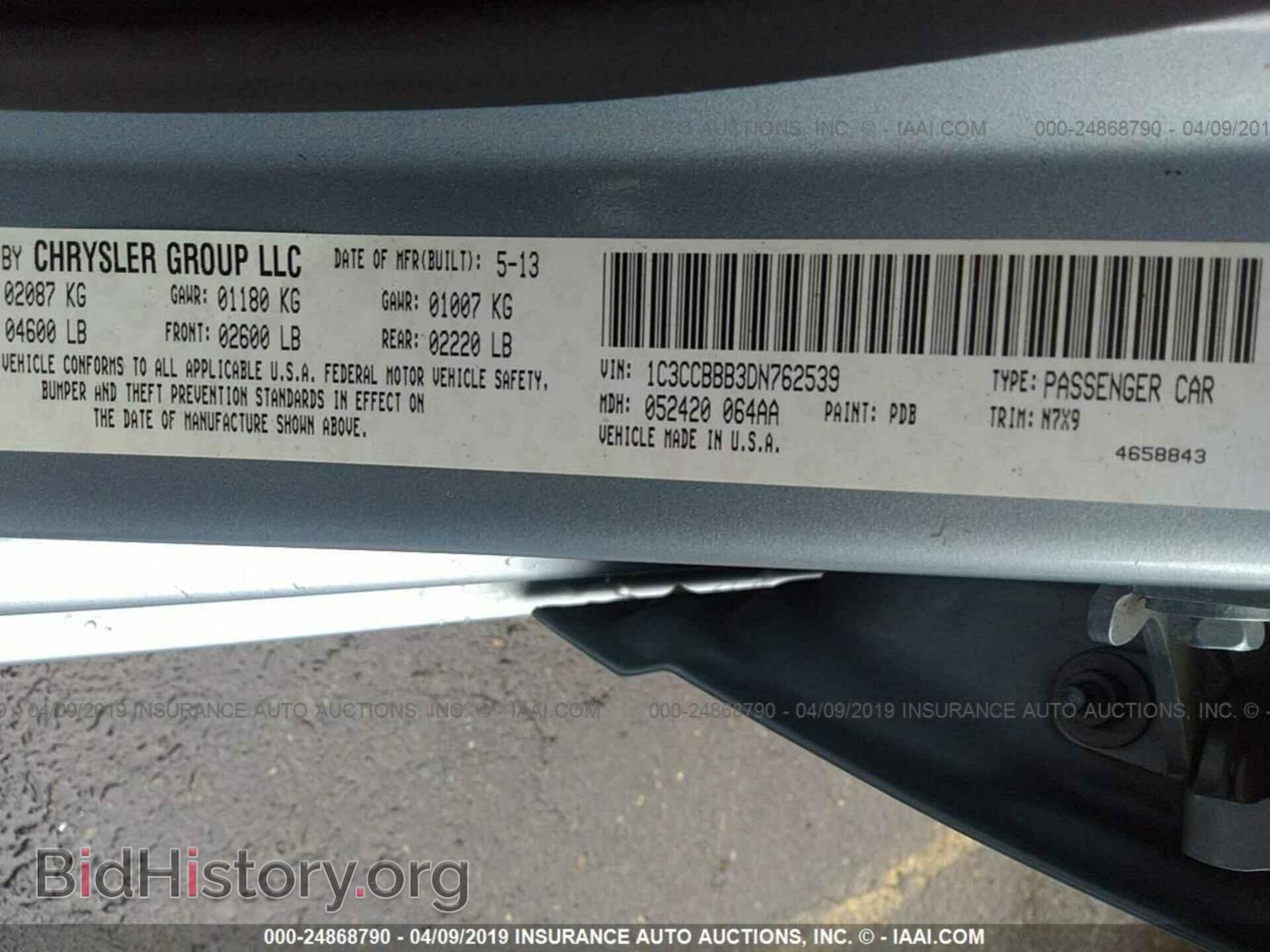 2013 CHRYSLER 200 - VIN: 1C3CCBBB3DN762539 - Photo 9