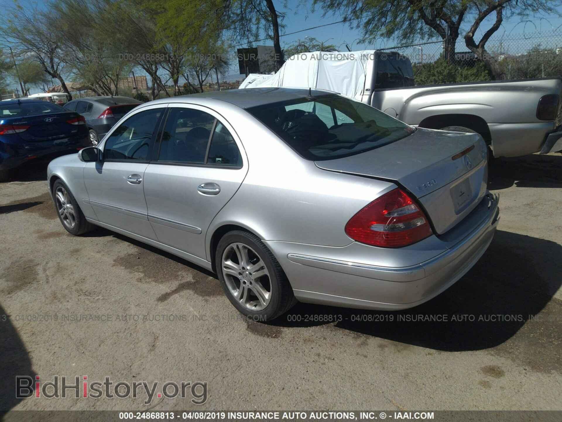 2005 MERCEDES-BENZ E - VIN: WDBUF65J35A626128 - Фото 3