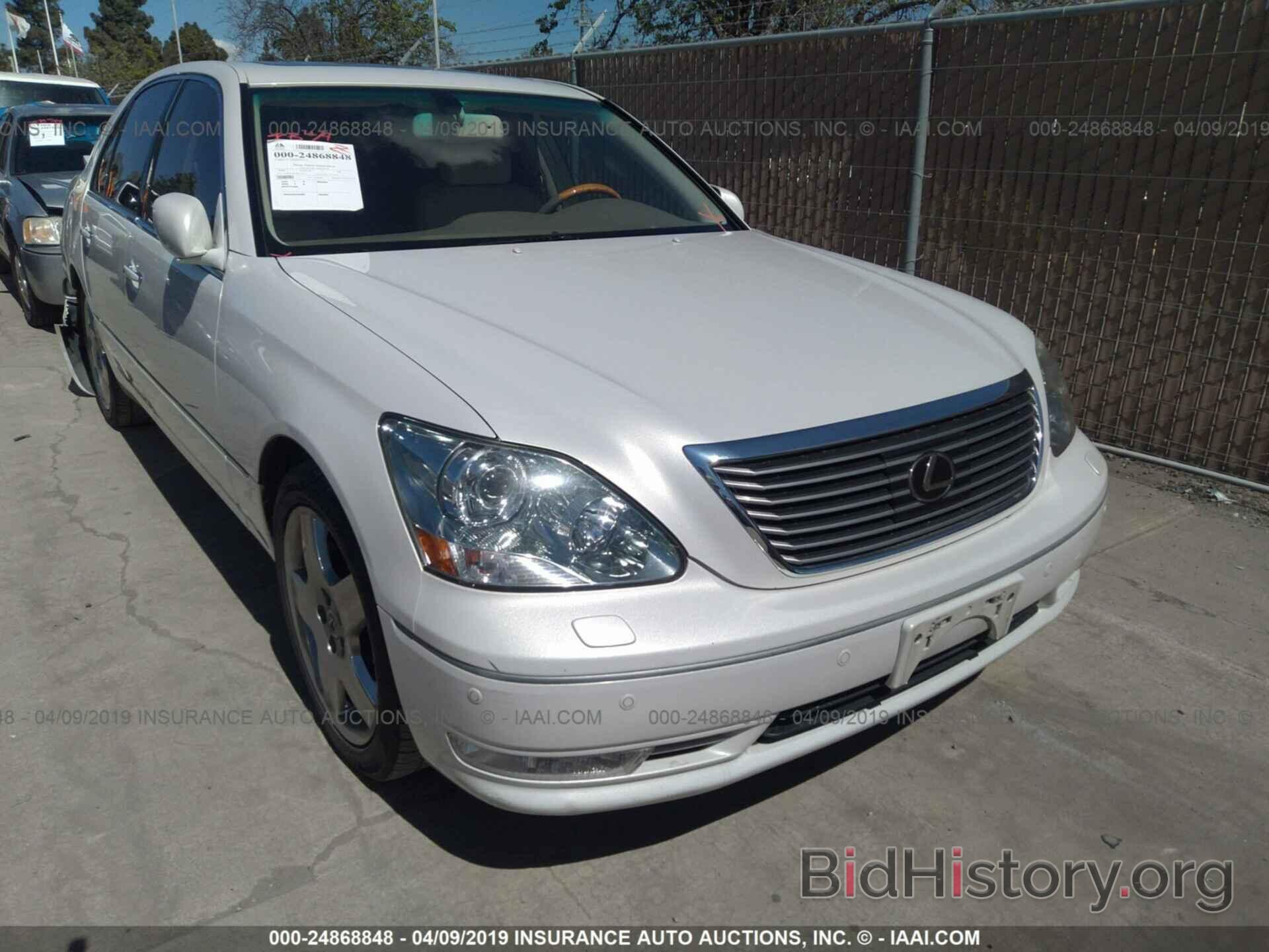 Photo JTHBN36F650173924 - LEXUS LS 2005