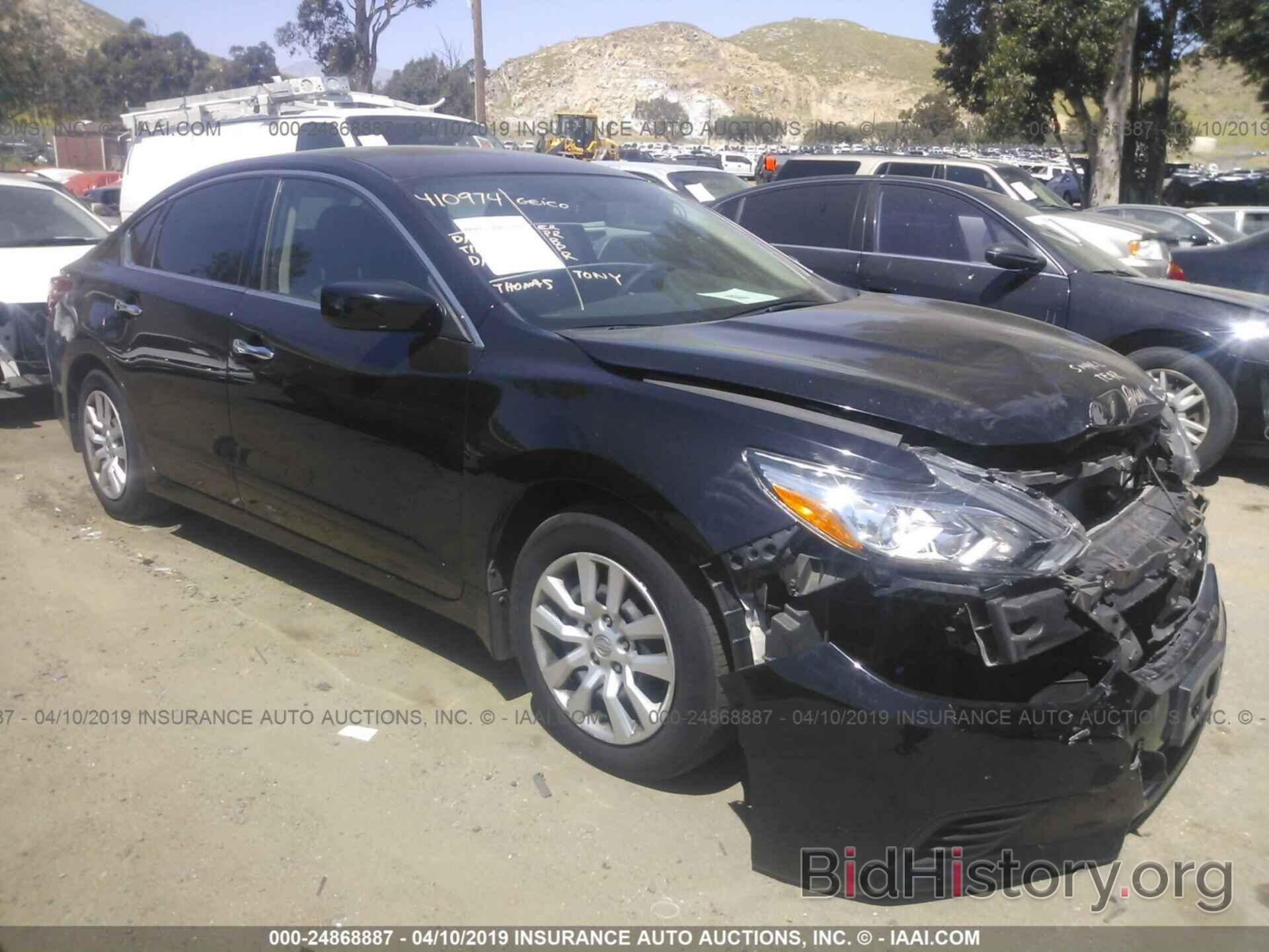 Photo 1N4AL3AP3GN382133 - NISSAN ALTIMA 2016