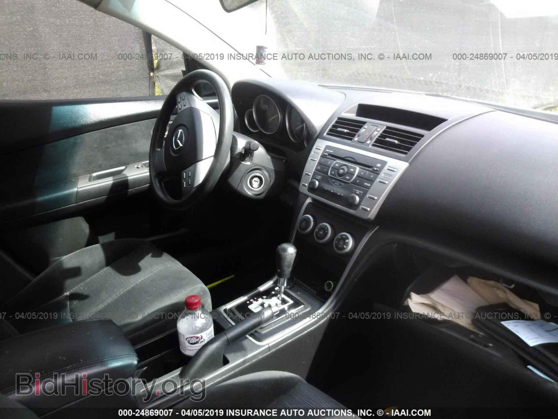 2009 MAZDA 6 - VIN: 1YVHP81A895M17221 - Фото 5