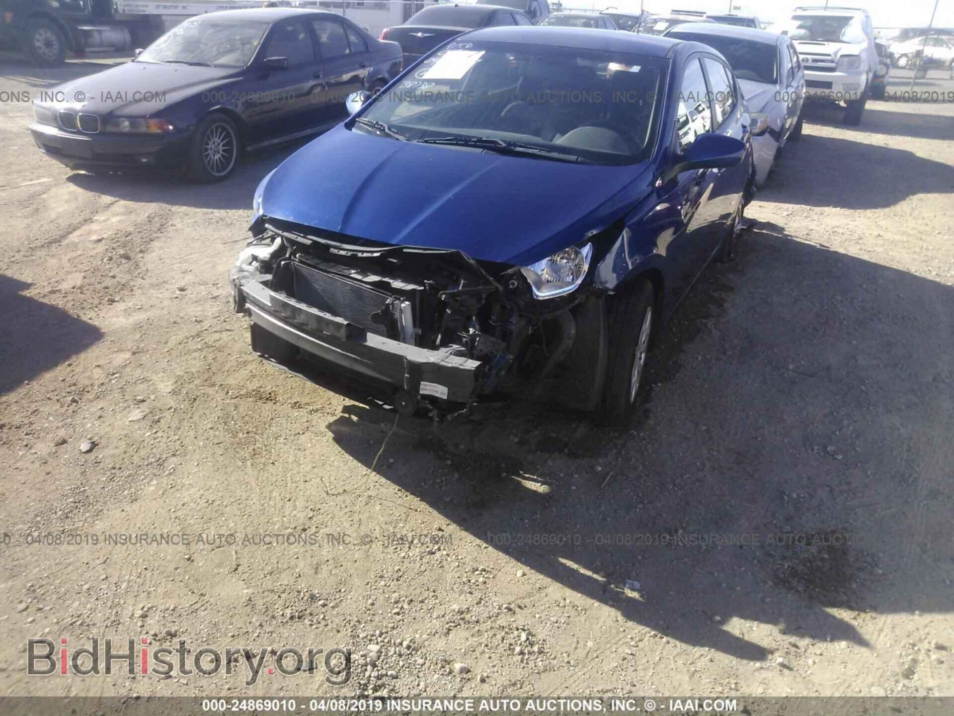 2015 HYUNDAI ACCENT - VIN: KMHCT5AE3FU206924 - Фото 6
