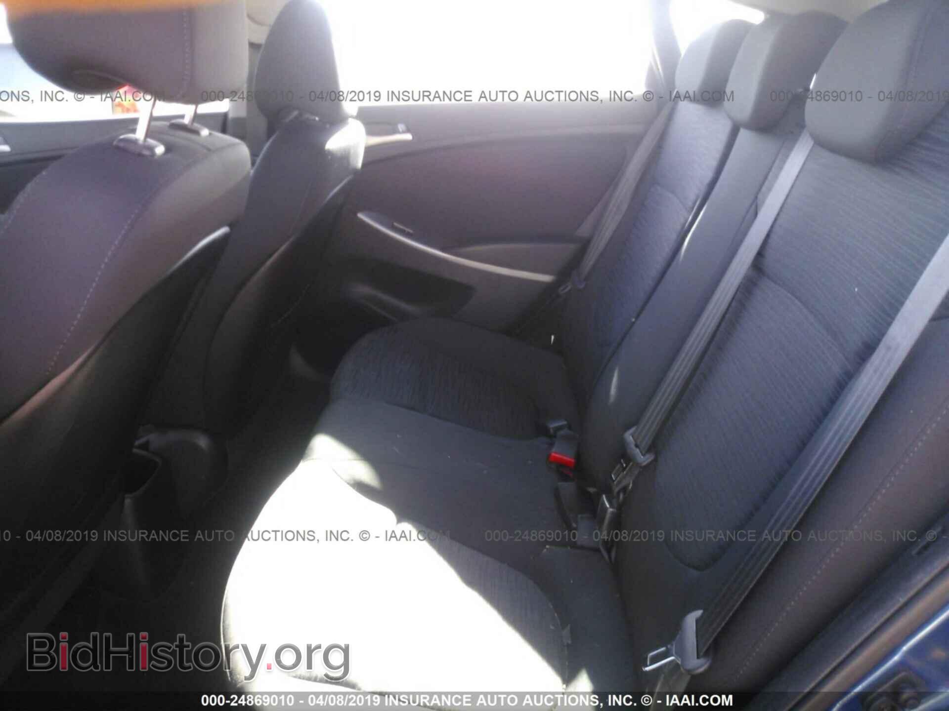 2015 HYUNDAI ACCENT - VIN: KMHCT5AE3FU206924 - Фото 8