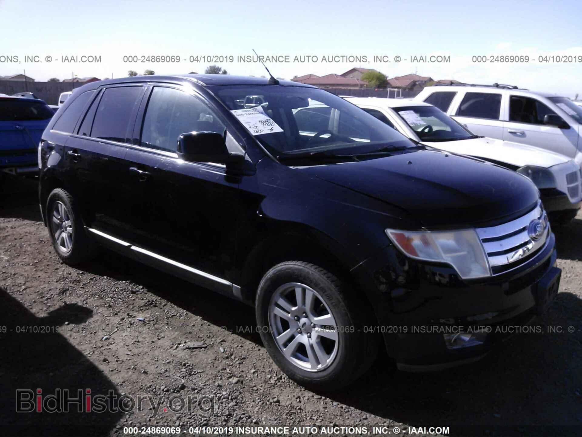 Photo 2FMDK38CX8BA42385 - FORD EDGE 2008
