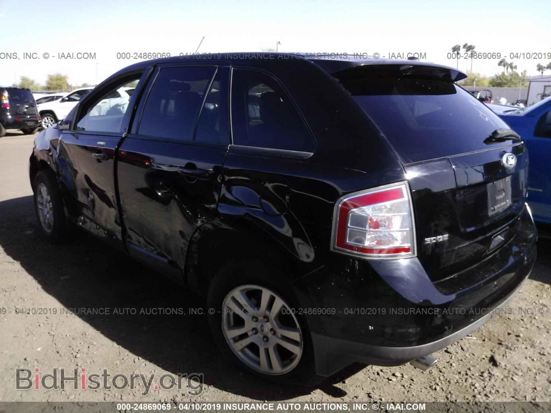 2008 FORD EDGE - VIN: 2FMDK38CX8BA42385 - Фото 3