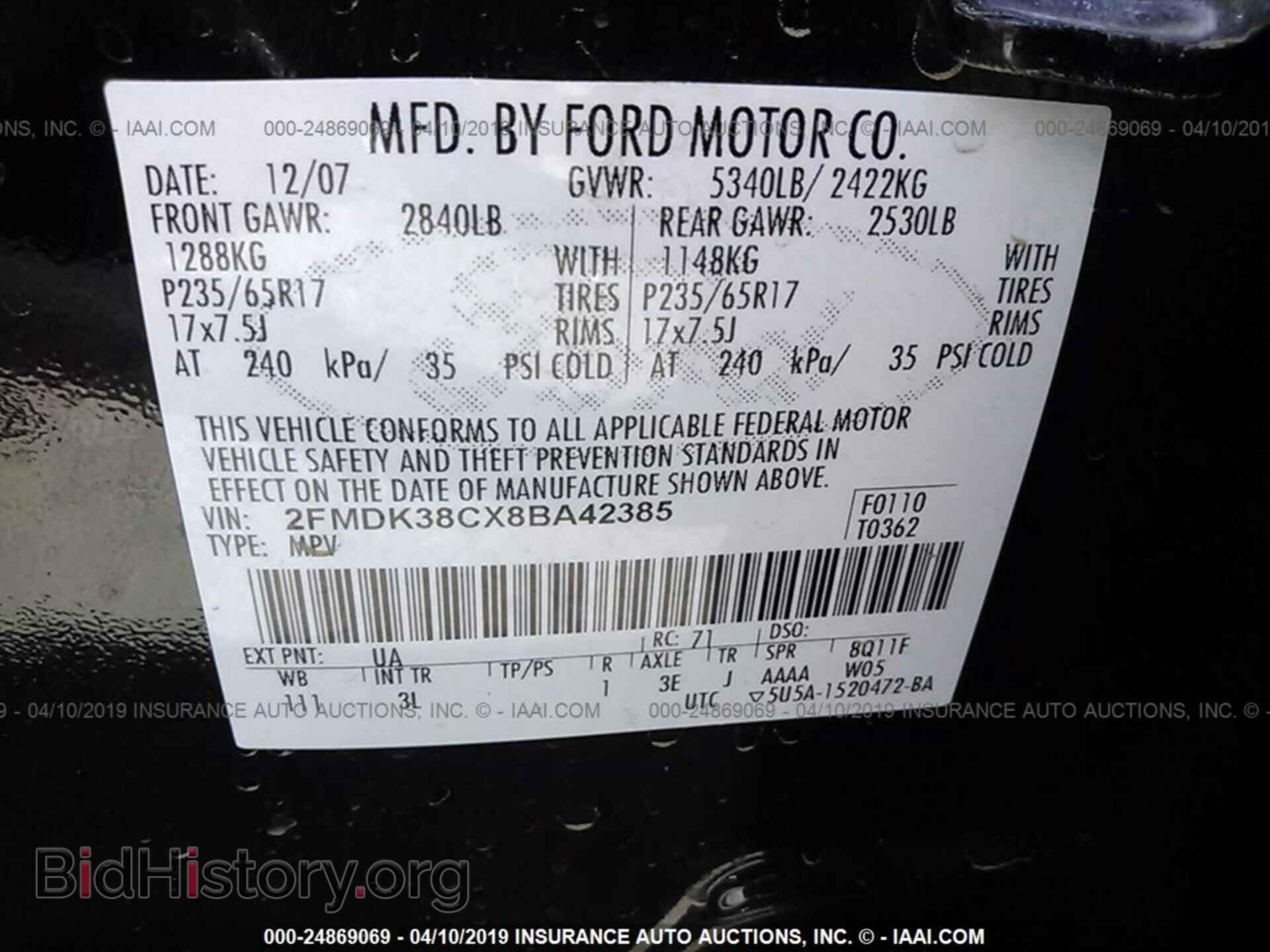 2008 FORD EDGE - VIN: 2FMDK38CX8BA42385 - Фото 9