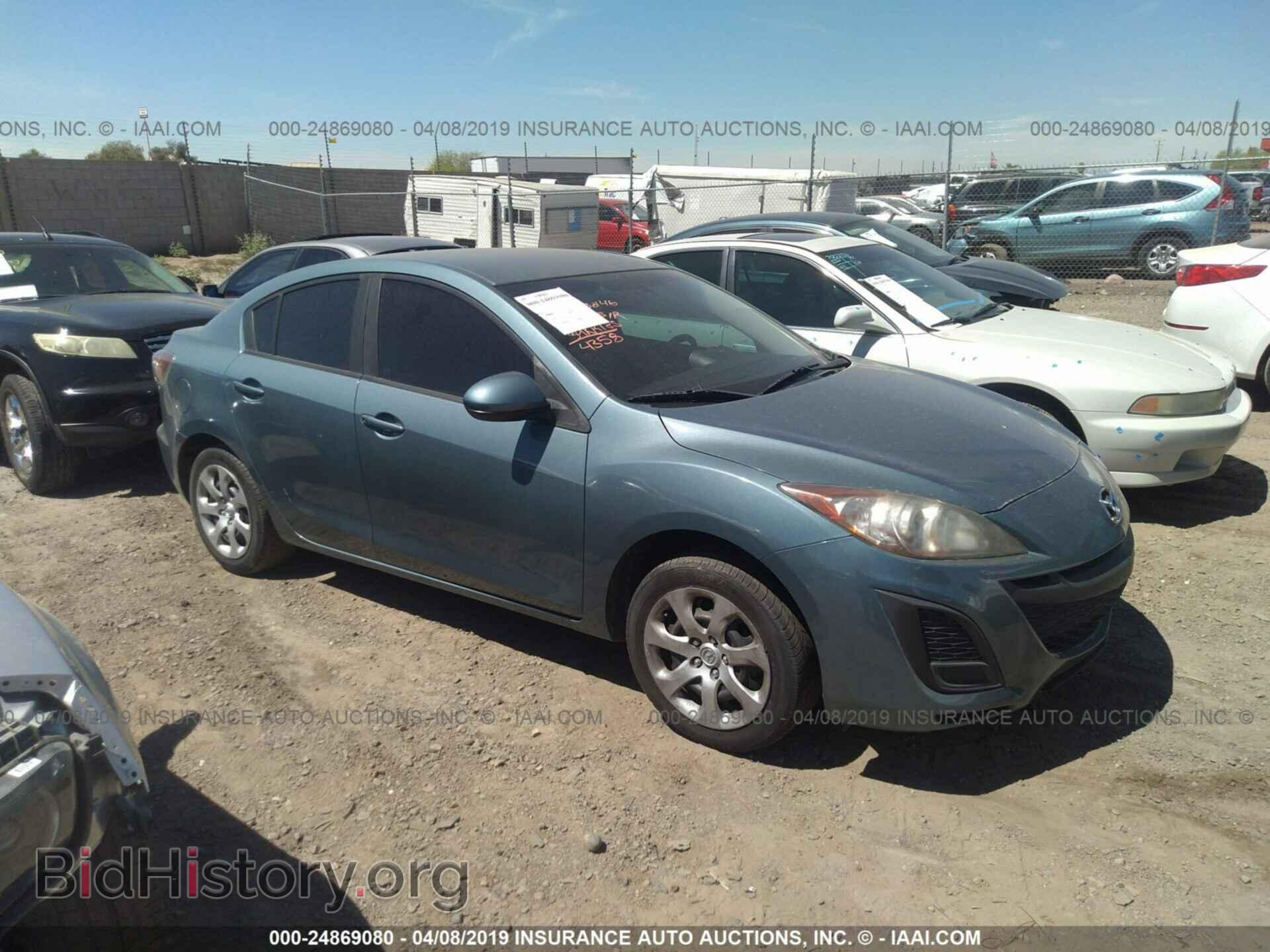Photo JM1BL1UG5B1364358 - MAZDA 3 2011