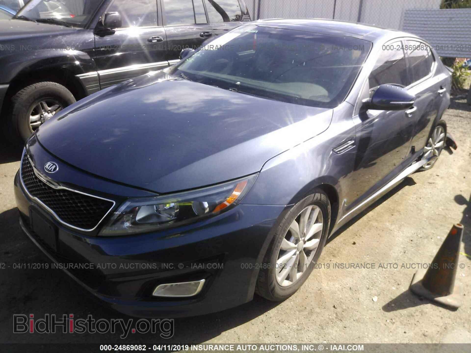 2015 KIA OPTIMA - VIN: 5XXGN4A75FG403045 - Photo 2