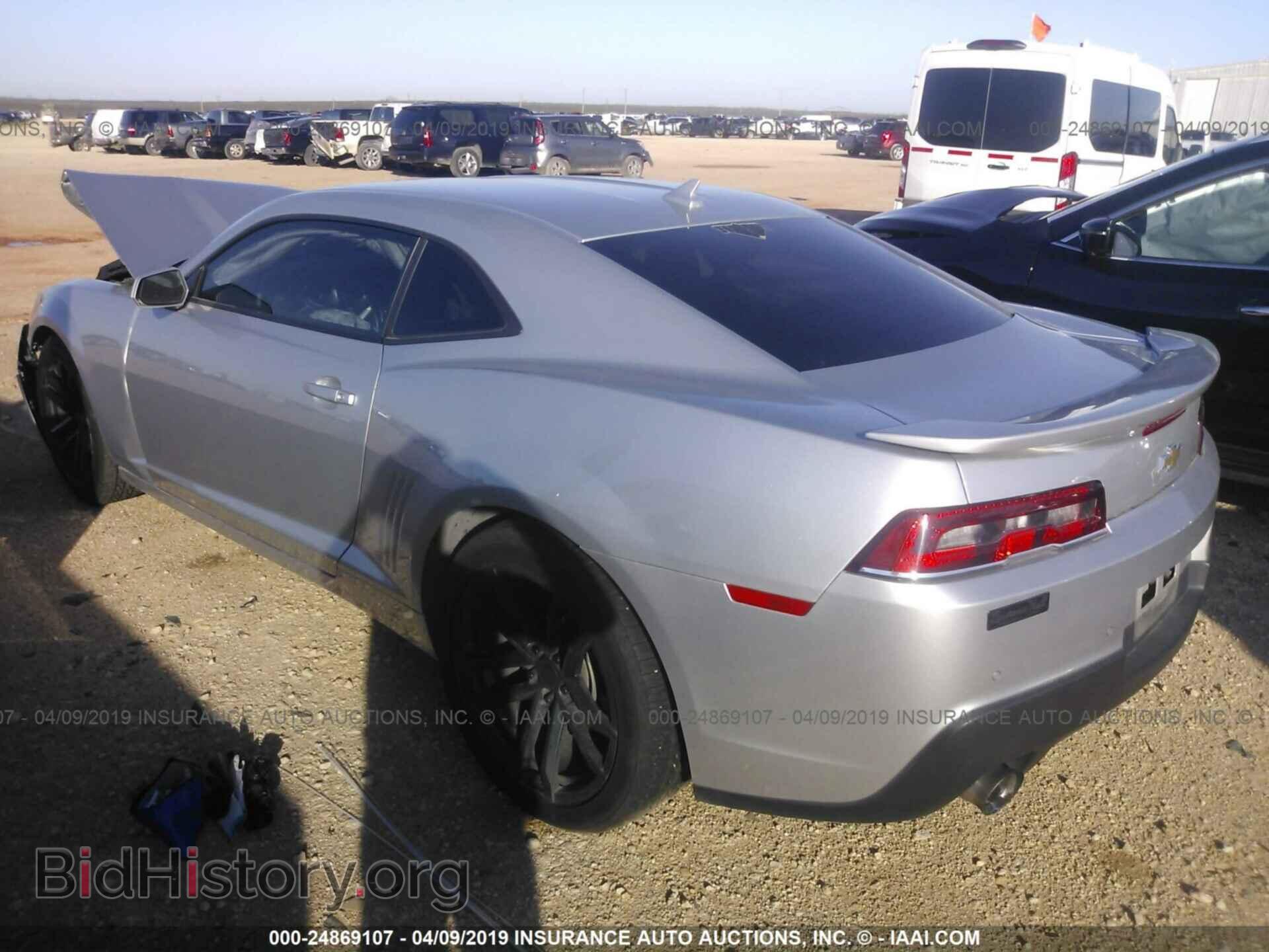 2014 CHEVROLET CAMARO - VIN: 2G1FC1E30E9233389 - Фото 3