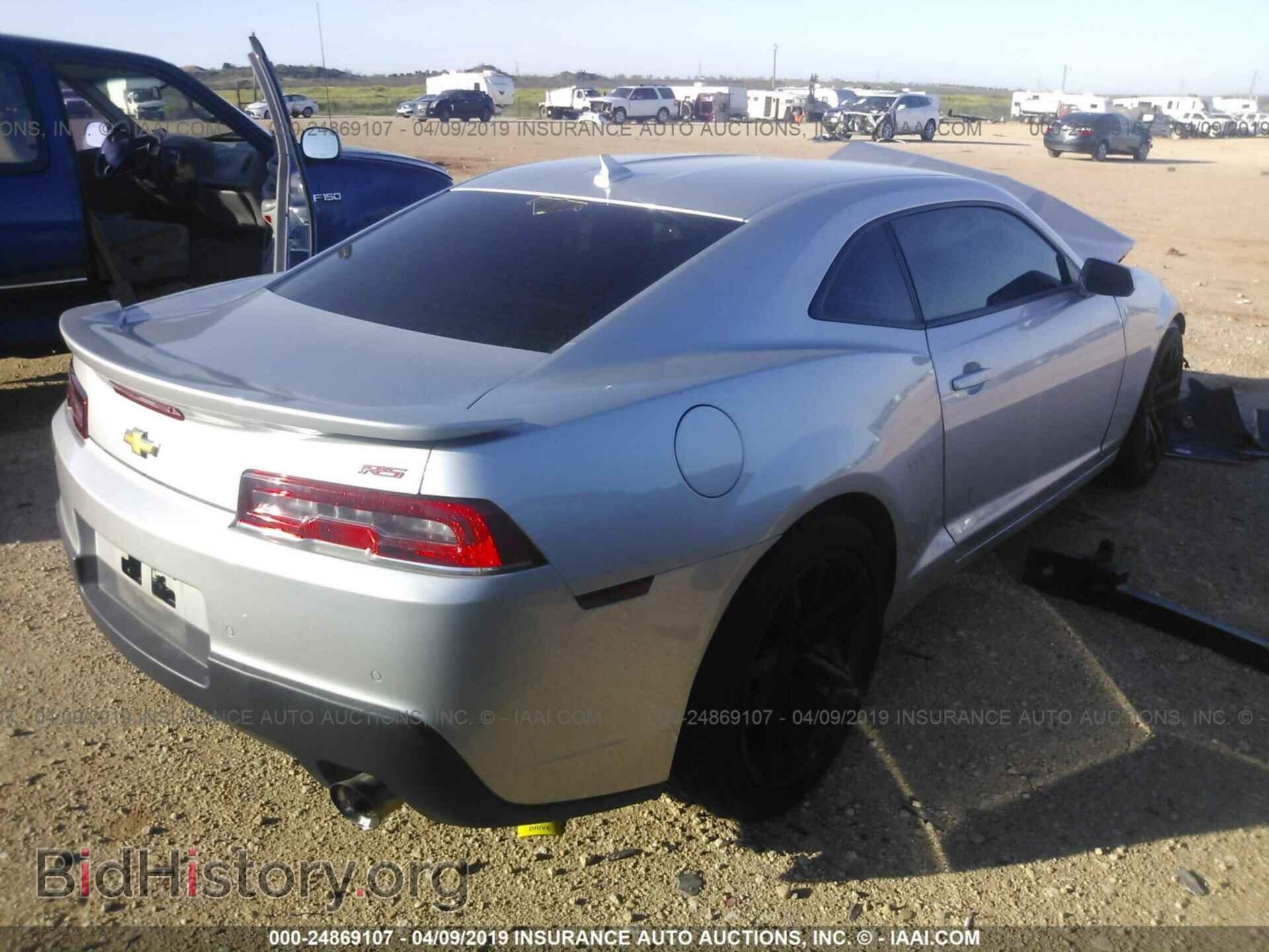 2014 CHEVROLET CAMARO - VIN: 2G1FC1E30E9233389 - Фото 4