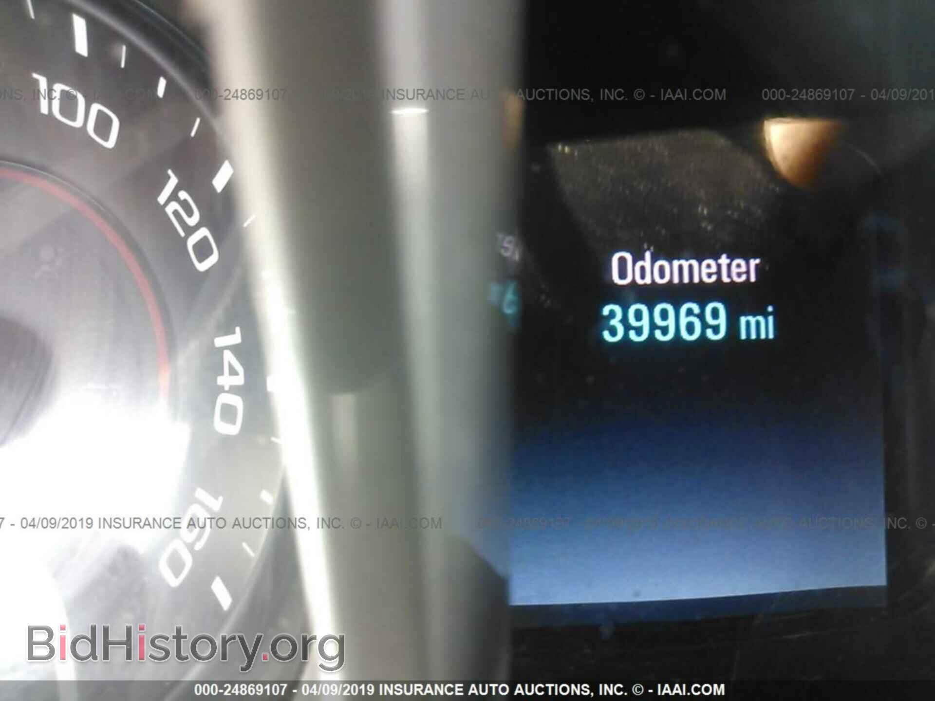 2014 CHEVROLET CAMARO - VIN: 2G1FC1E30E9233389 - Фото 7
