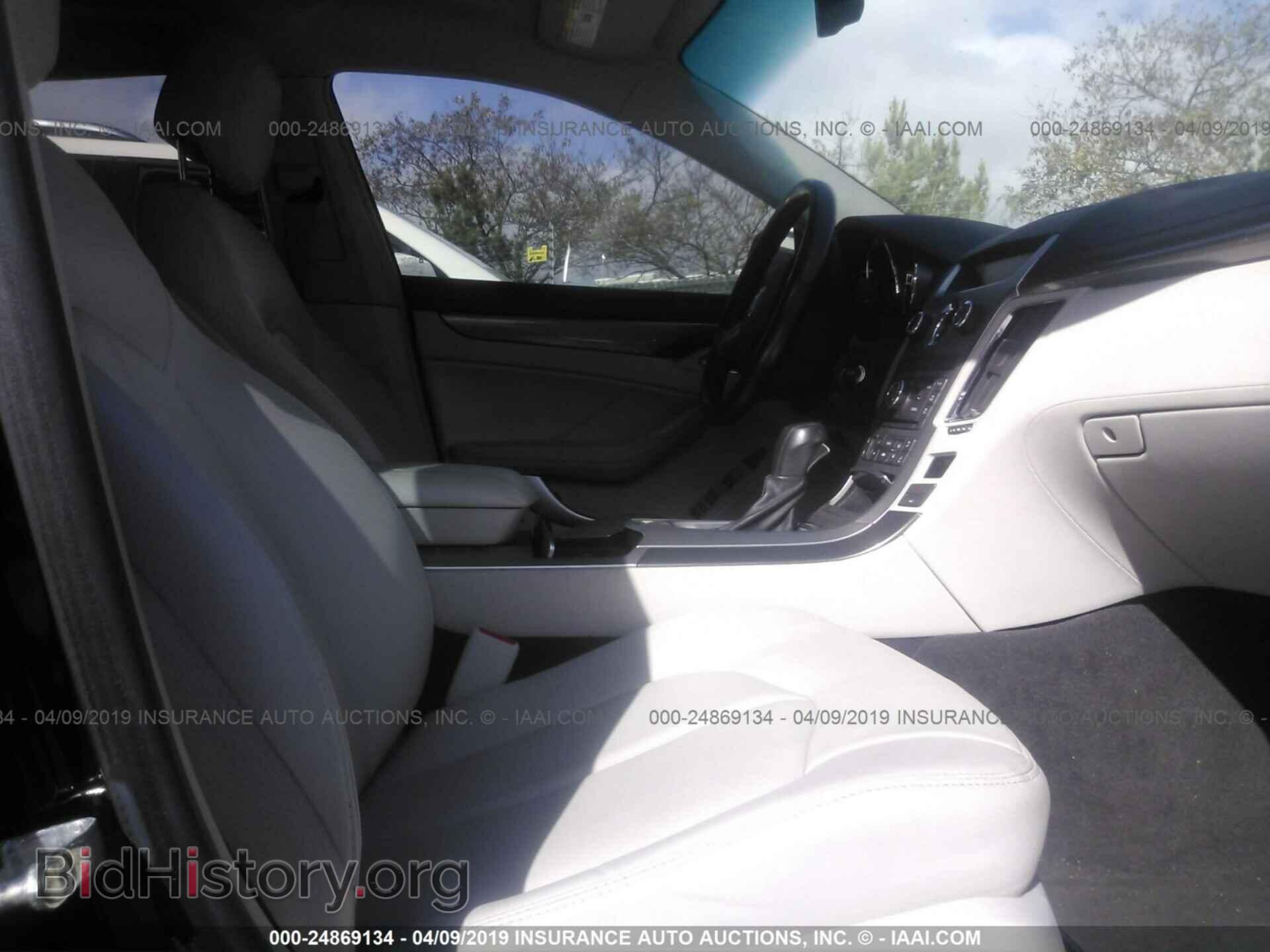 2008 CADILLAC CTS - VIN: 1G6DF577680184746 - Photo 5