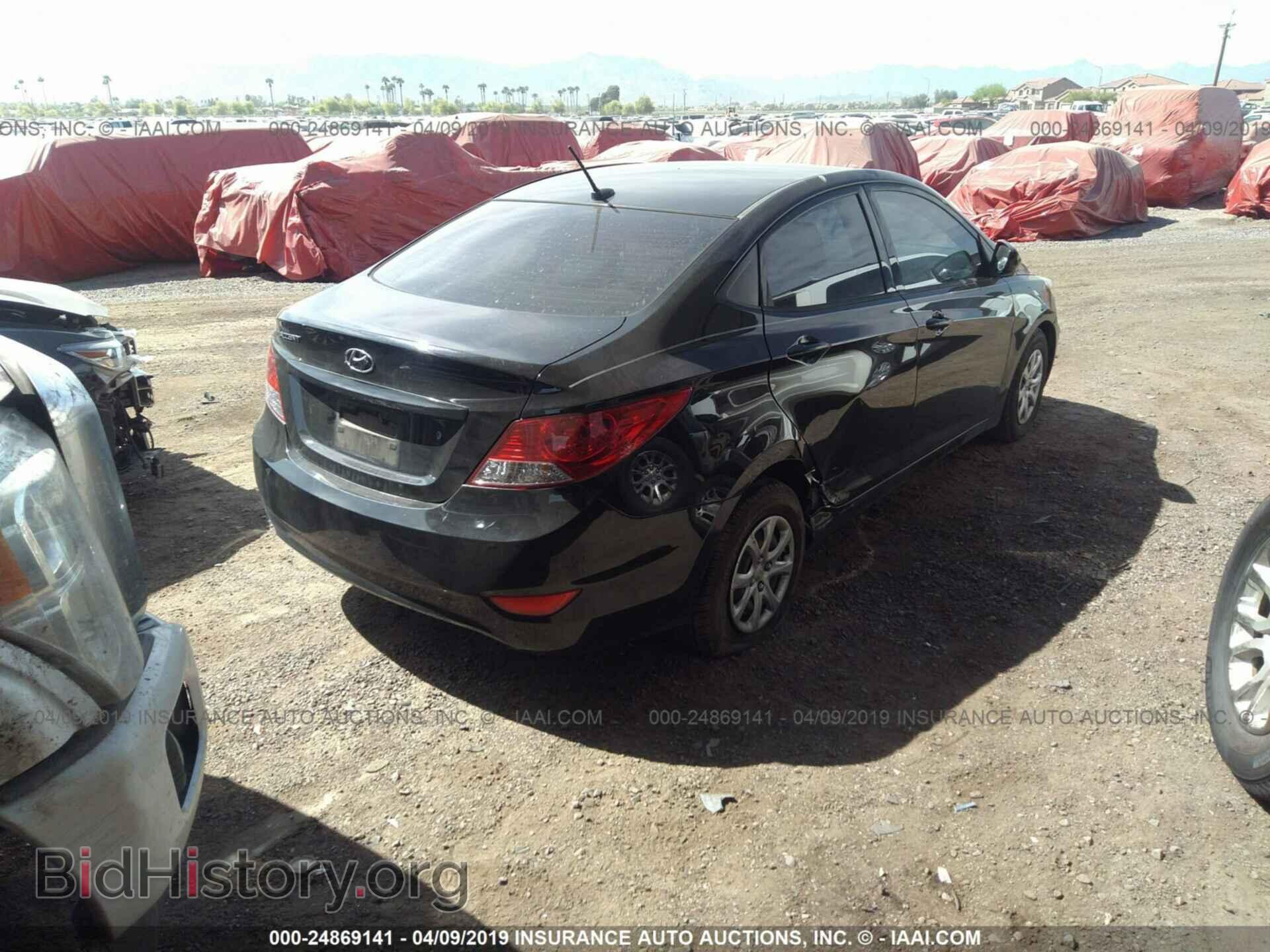 2013 HYUNDAI ACCENT - VIN: KMHCT4AE7DU295677 - Фото 4