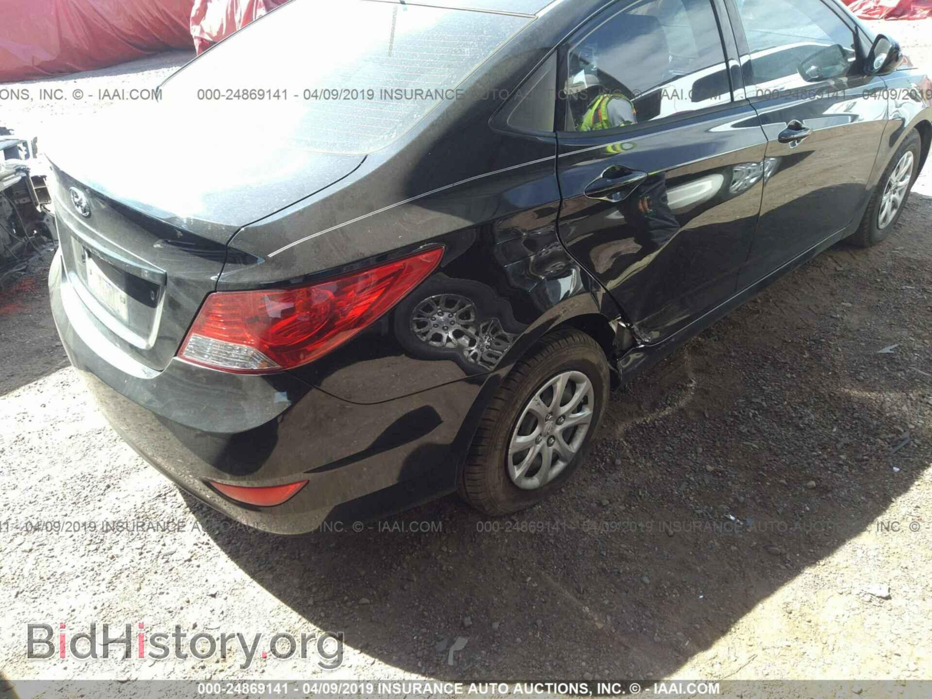 2013 HYUNDAI ACCENT - VIN: KMHCT4AE7DU295677 - Фото 6