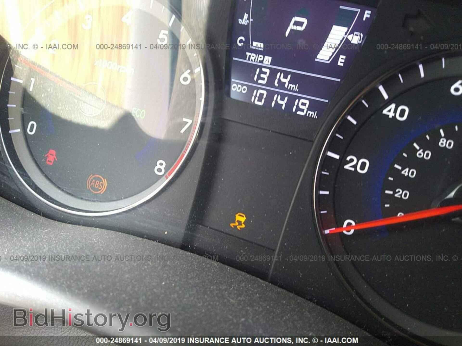 2013 HYUNDAI ACCENT - VIN: KMHCT4AE7DU295677 - Фото 7