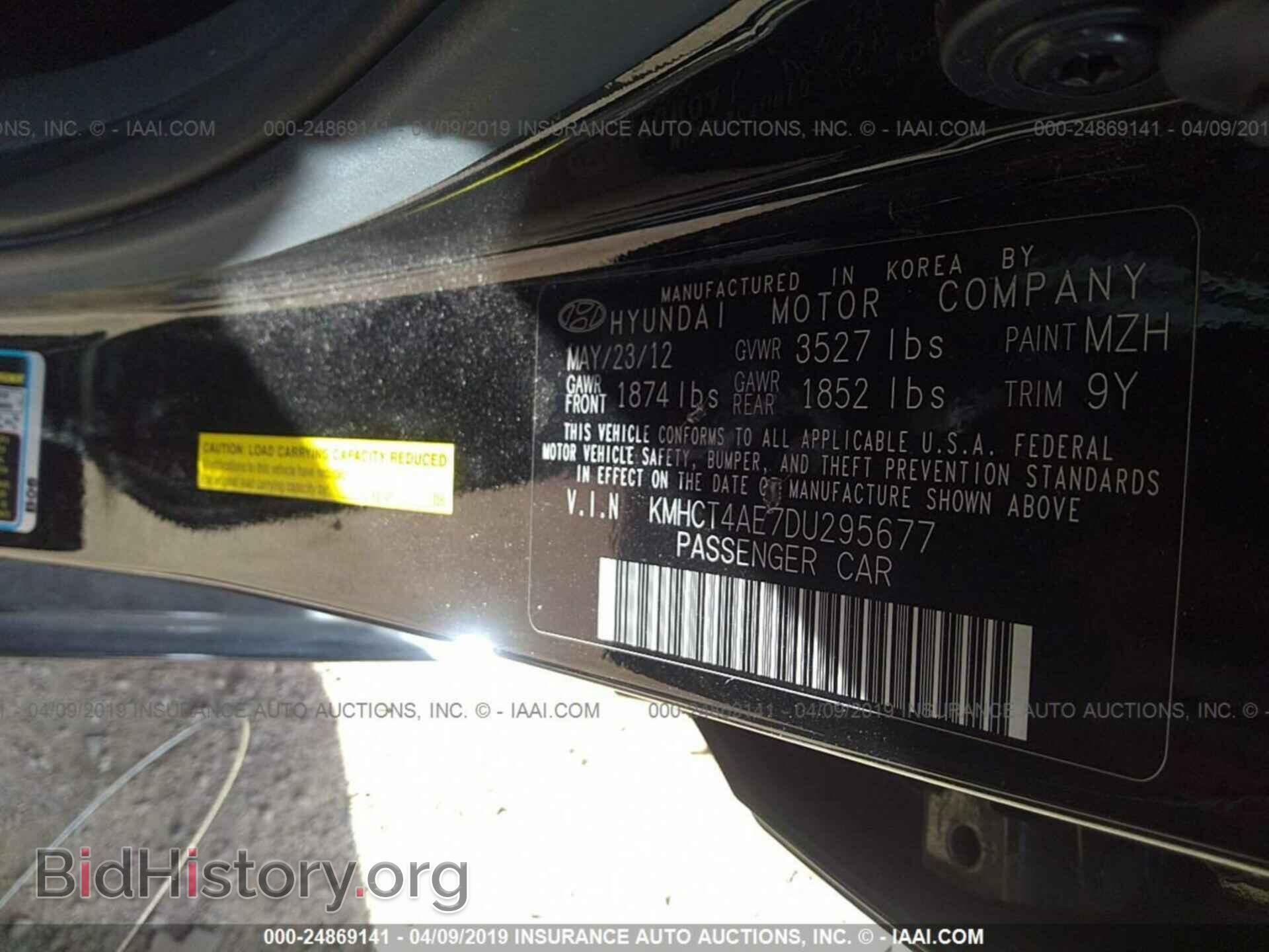 2013 HYUNDAI ACCENT - VIN: KMHCT4AE7DU295677 - Фото 9