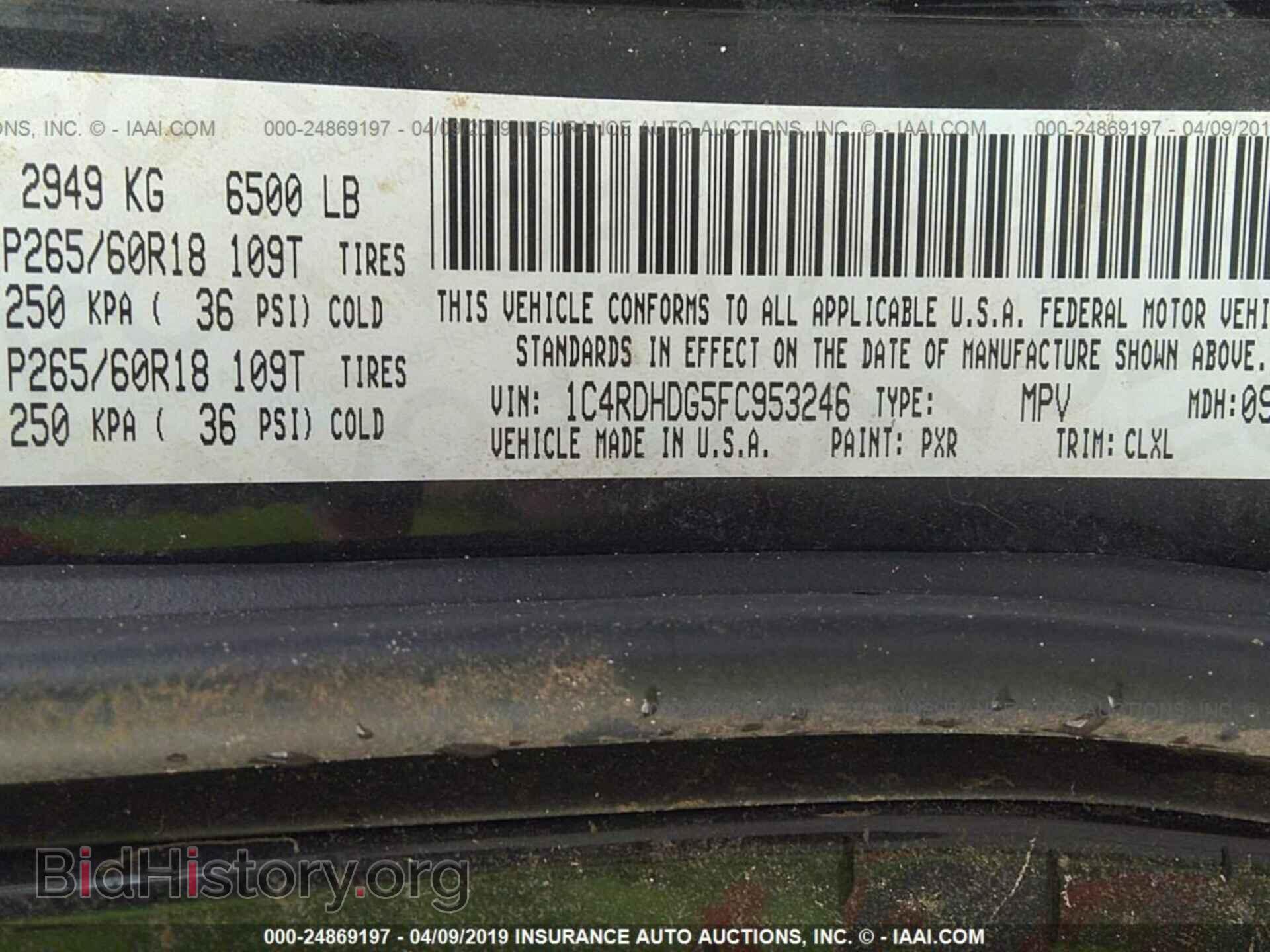 2015 DODGE DURANGO - VIN: 1C4RDHDG5FC953246 - Фото 9