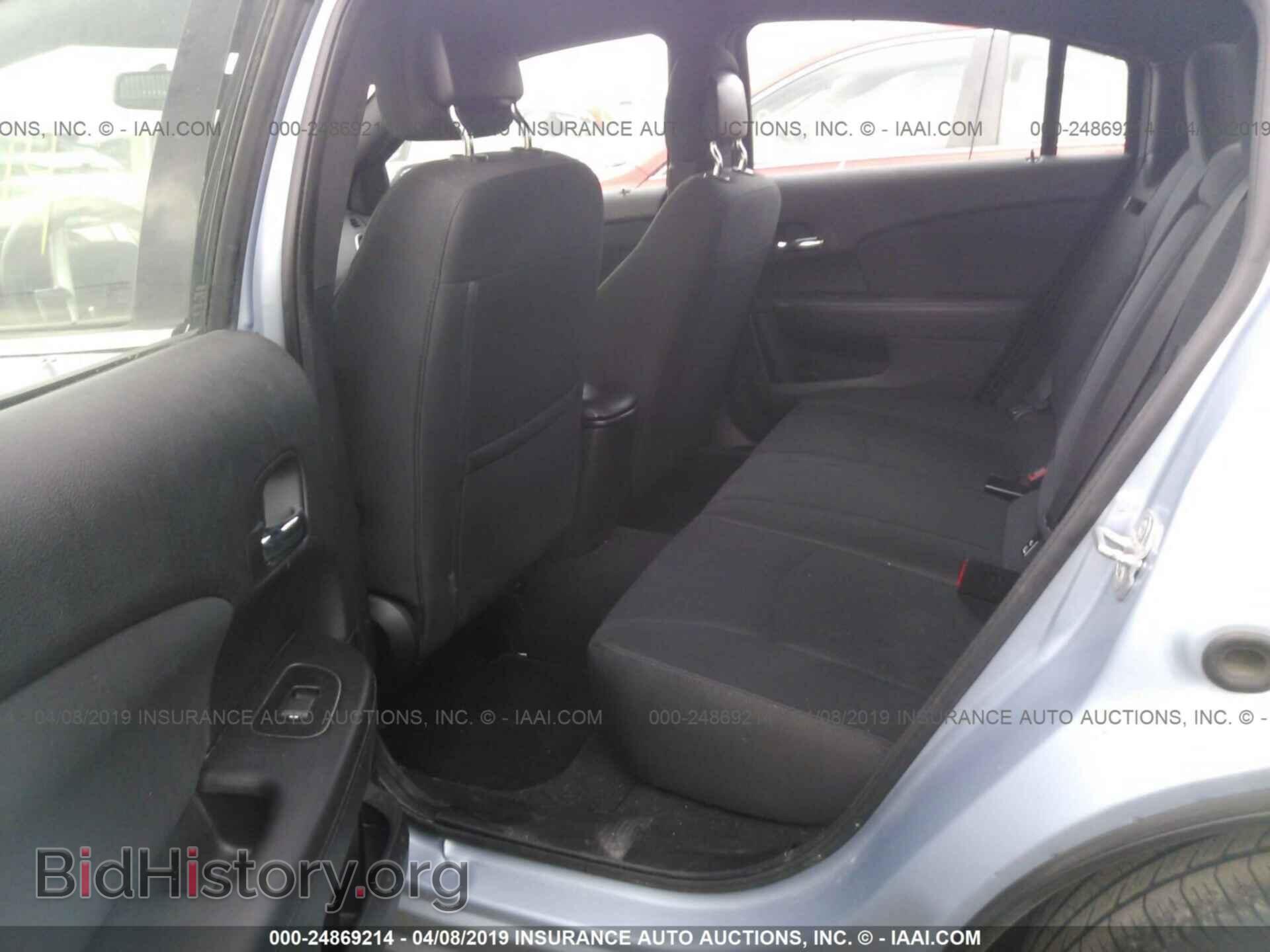 2012 CHRYSLER 200 - VIN: 1C3CCBBG8CN143607 - Фото 8